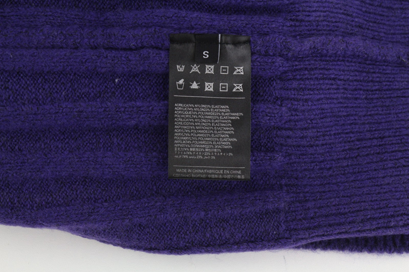 RICHMOND X Women's Cardigan S White Violet Knit V-Neck Buttoned Long Sleeve