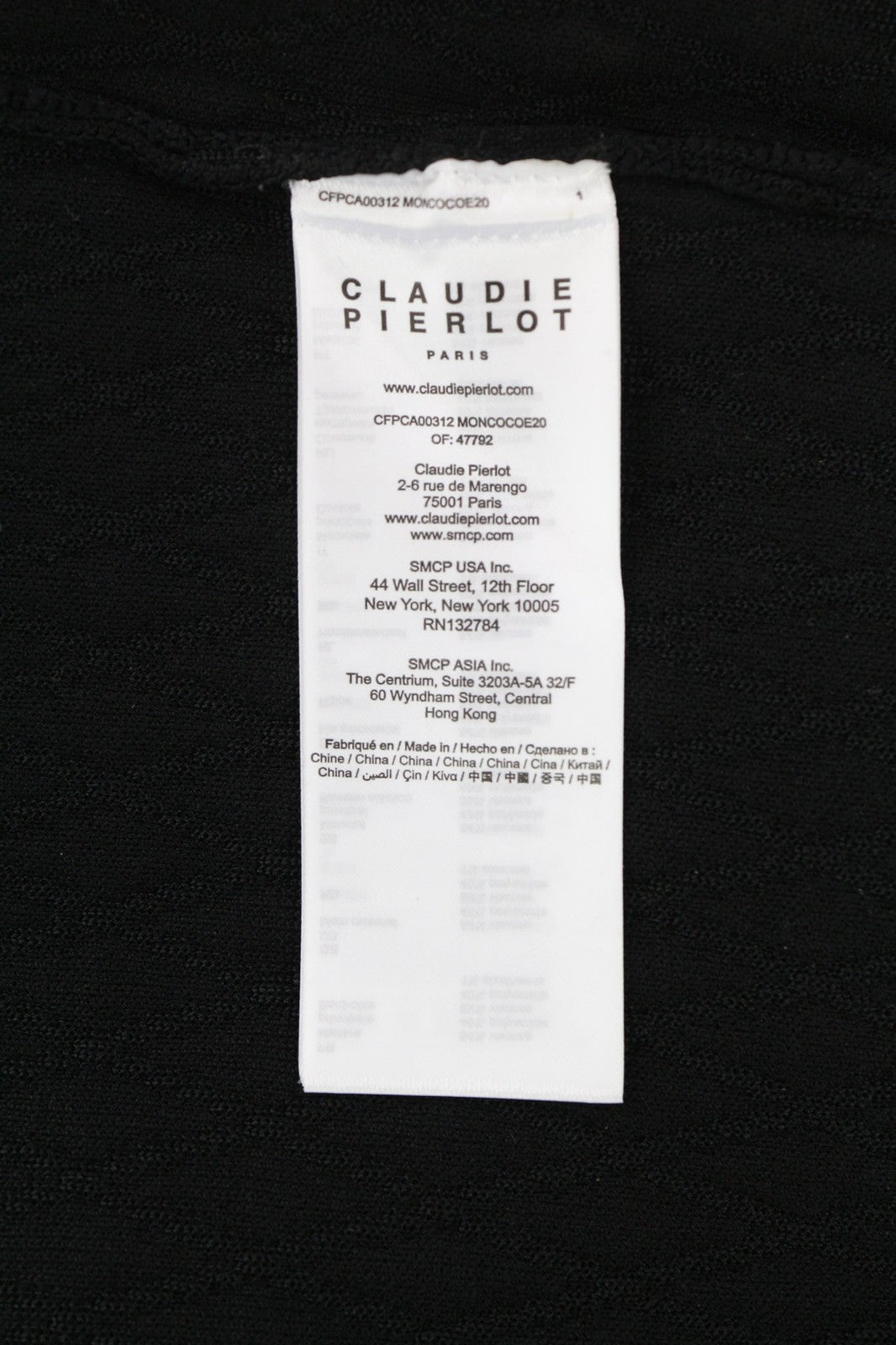 CLAUDIE PIERLOT Women's Cardigan S Black Knit Snap Button Round Neck RRP265