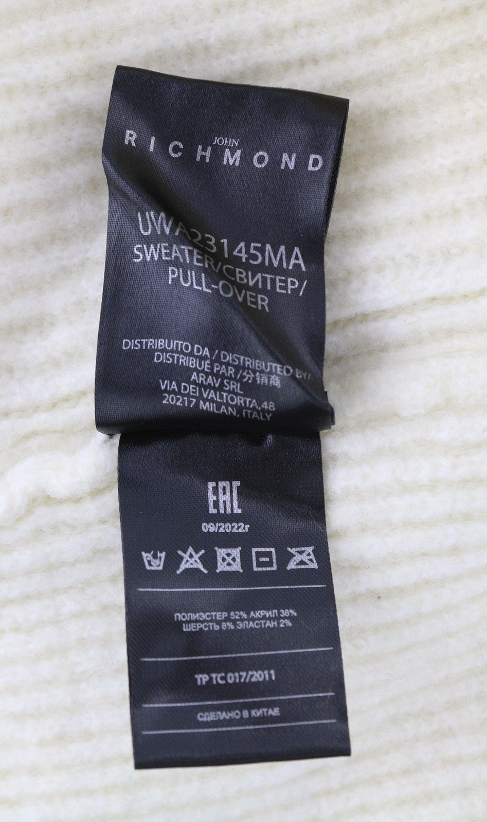 RICHMOND X Women's Jumper S White Knit Pullover Round Neck Long Sleeve