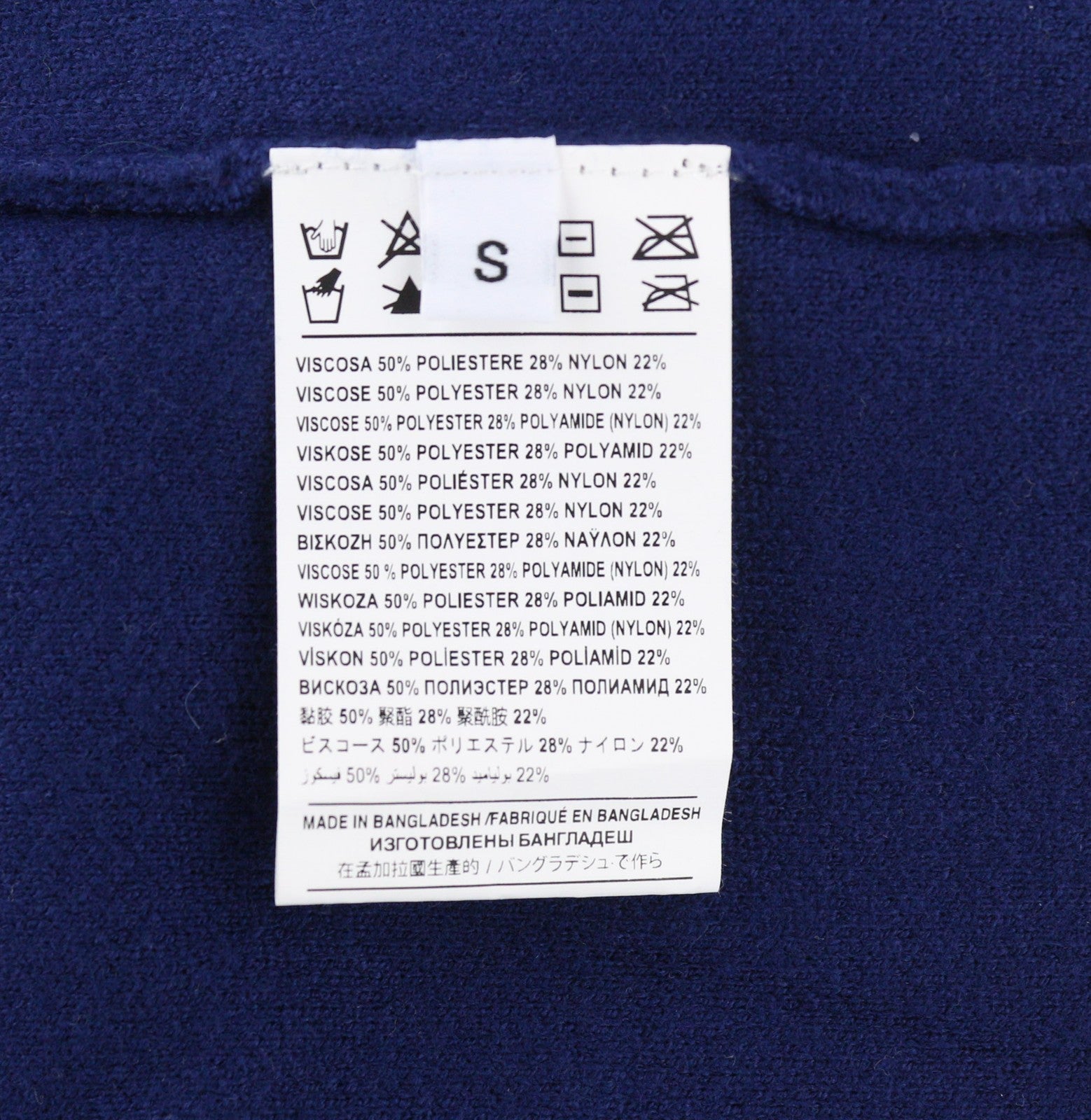 RICHMOND X Women's Cardigan S Blue Knit V-Neck Logo Button Long Sleeve