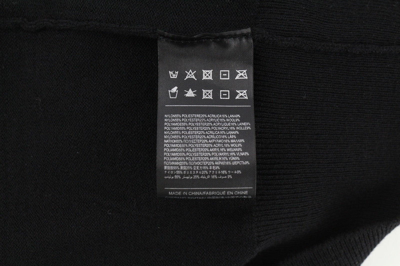 RICHMOND X Women's Jumper S Wool Knit Long Sleeve Sheer Stretch Pullover Top