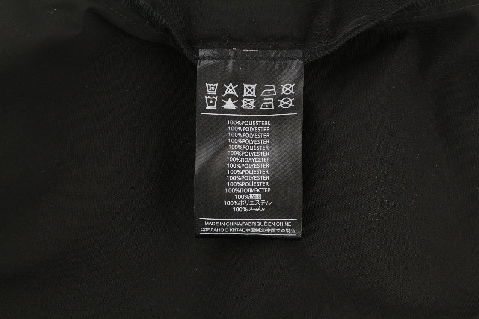 RICHMOND X Men's Overshirt 40 Black Zip Pocket Long Sleeve Collared Button Shirt