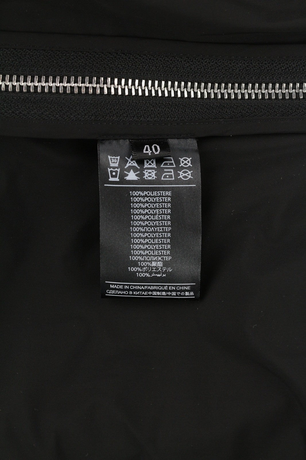 RICHMOND X Women's Jacket 40 Black High Neck Long Sleeve Anorak Zip Side Vent