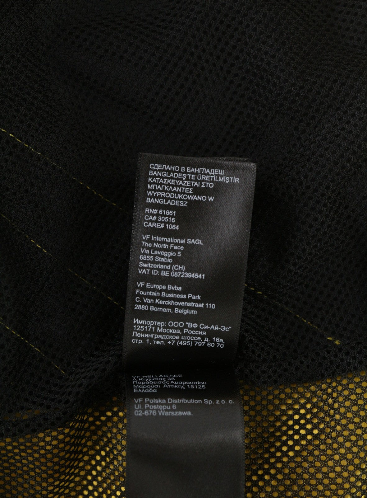 THE NORTH FACE Women's Jacket XL T93YH6 Black Yellow Lined Anorak Hooded Zip