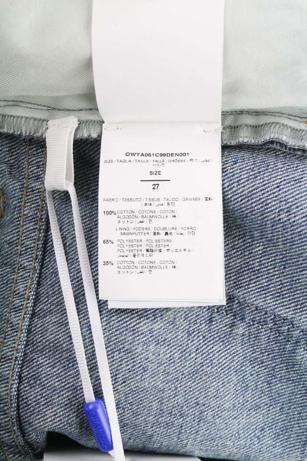 OFF-WHITE Women's Jeans W27 Slim Flare Blue Zipped Cotton Washed Casual Denim