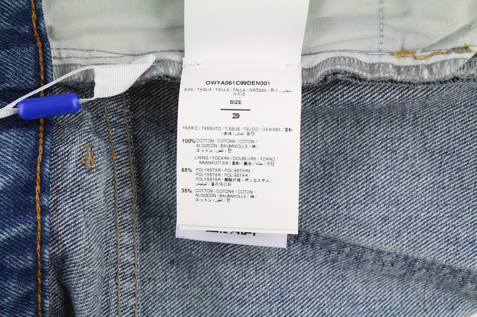 OFF-WHITE Women's Jeans W29 Blue Slim Flared Fit Washed Cotton Zipped Denim