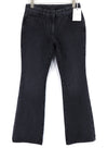 Black Denim Jeans