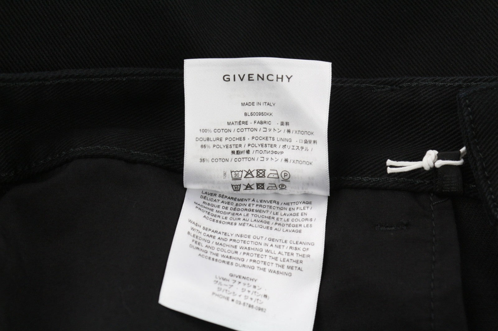 GIVENCHY Men's Jeans 35 Straight Fit Black Zip-Up Pure Cotton Logo Denim