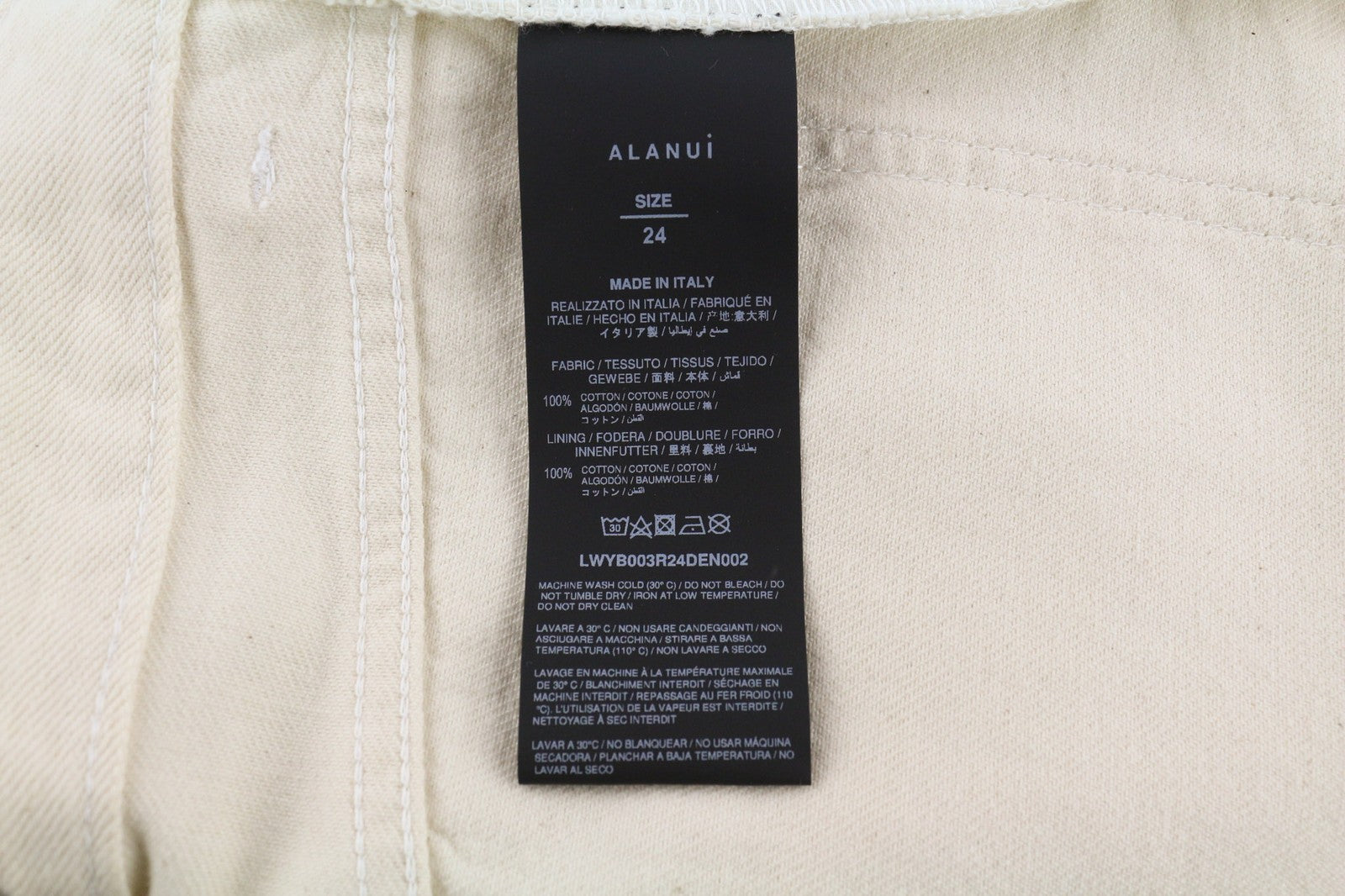ALANUI Women's Jeans W24 Bright Hues Beige Brown Zip-Up Wide Pants RRP599