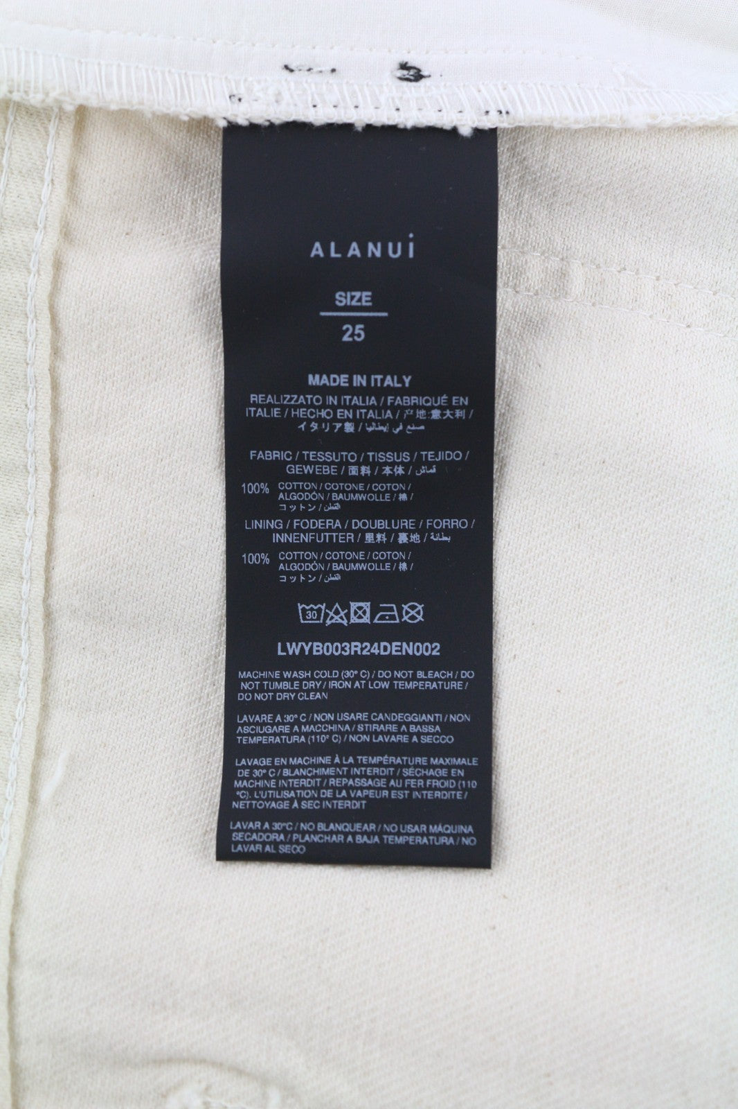 ALANUI Women's Jeans W25 Bright Hues Beige Brown Wide Zip-Up Cotton RRP599