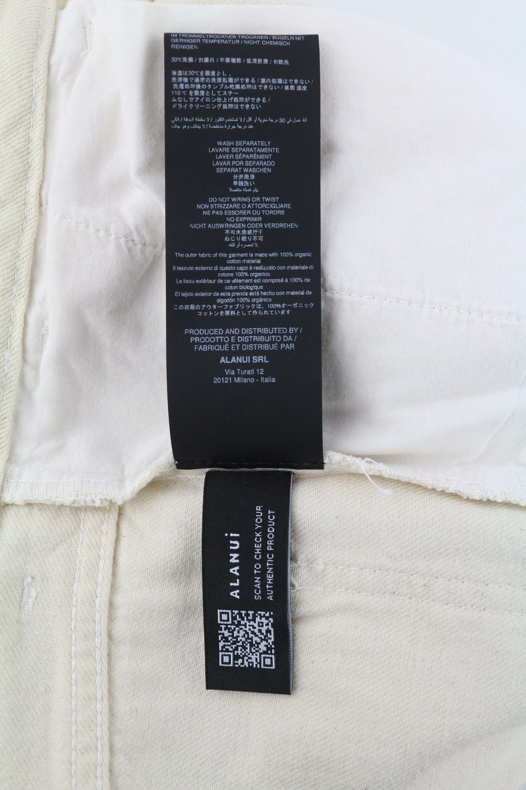 ALANUI Women's Jeans W26 Bright Hues Beige Brown Wide Zip-Up Pure RRP599