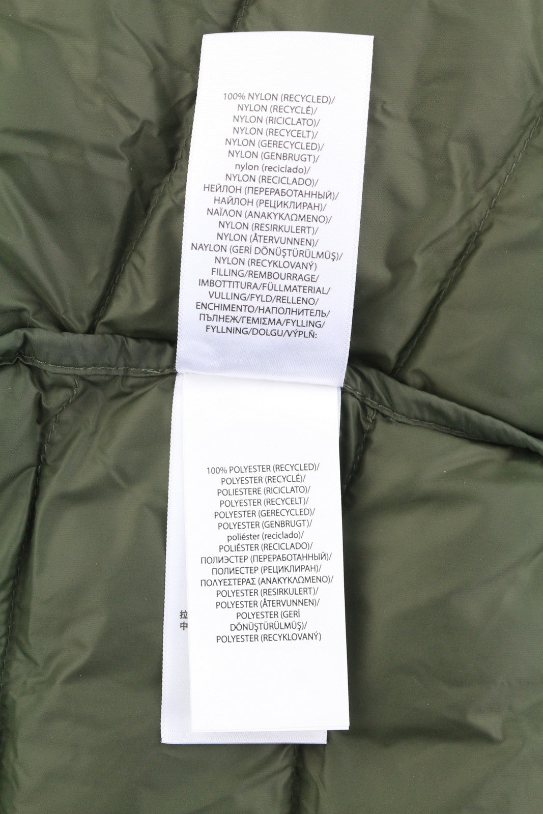 RALPH LAUREN Terra Men Waistcoat 2XL Green Performance Quilted Padded Zip RRP439