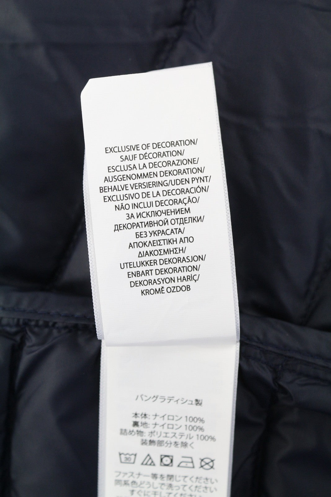 RALPH LAUREN Terra Men Jacket 2XL Blue Performance Quilted Puffer Padded RRP350