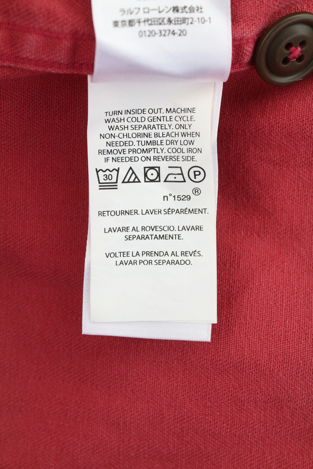 RALPH LAUREN Men Shirt M Red Faded Classic Fit Spread Button-Up Pockets Casual