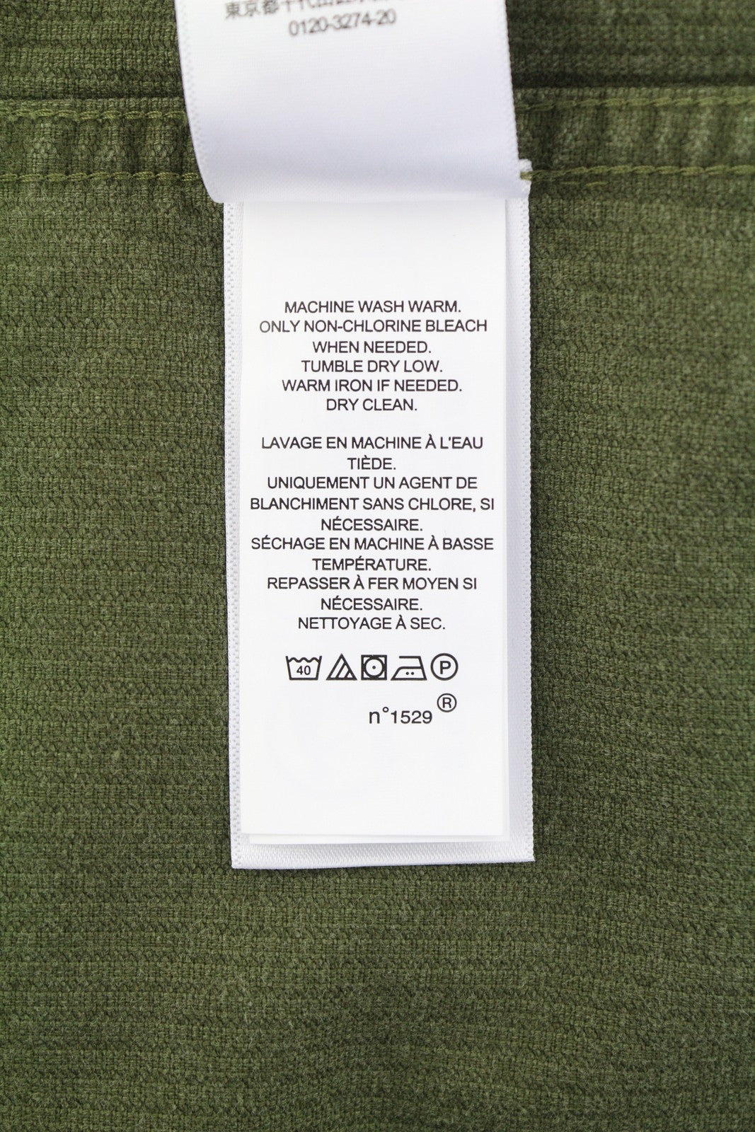 RALPH LAUREN Men Shirt M Green Corduroy Button-Up Patch Pockets Logo Overshirt