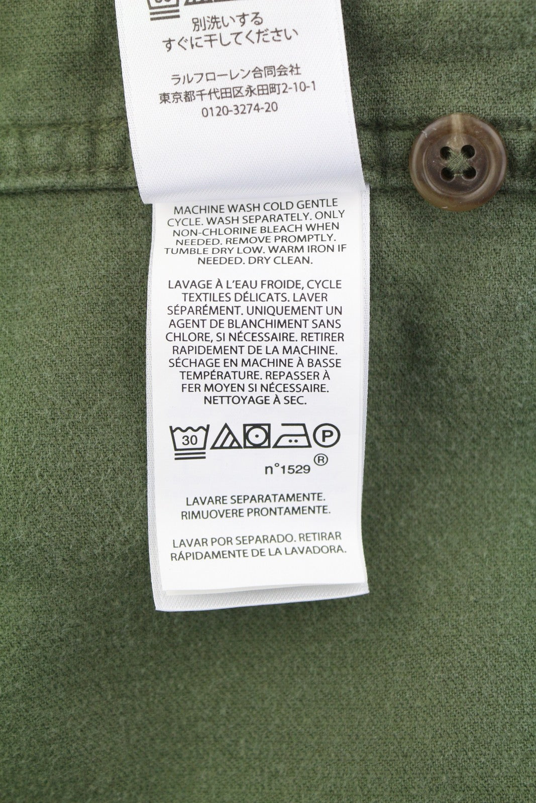 RALPH LAUREN Men Shirt M Green Corduroy Classic Fit Patch Pockets Logo Casual