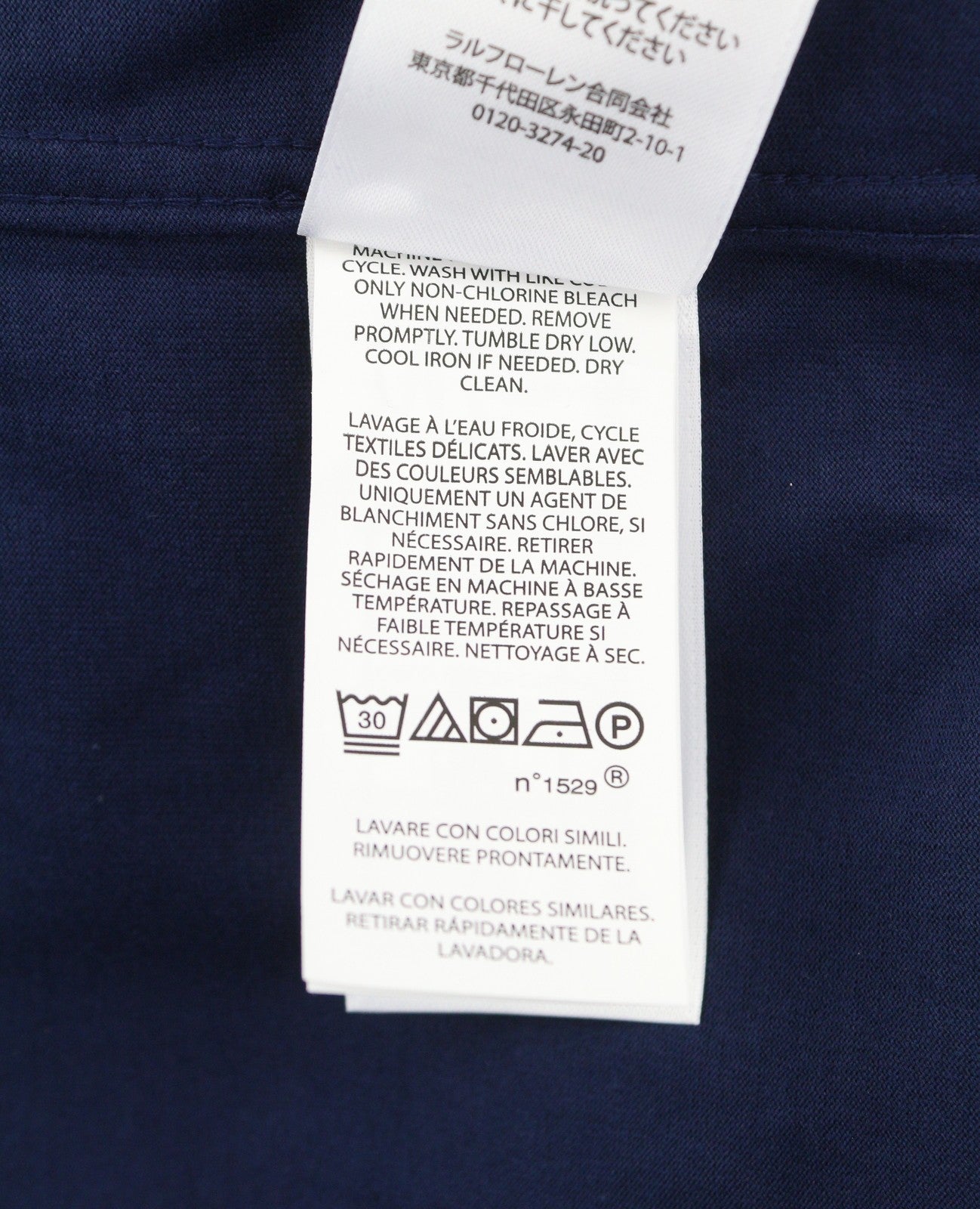 RALPH LAUREN Men Shirt L Dark Blue Cutaway Button-Up Embroidered Logo RRP160