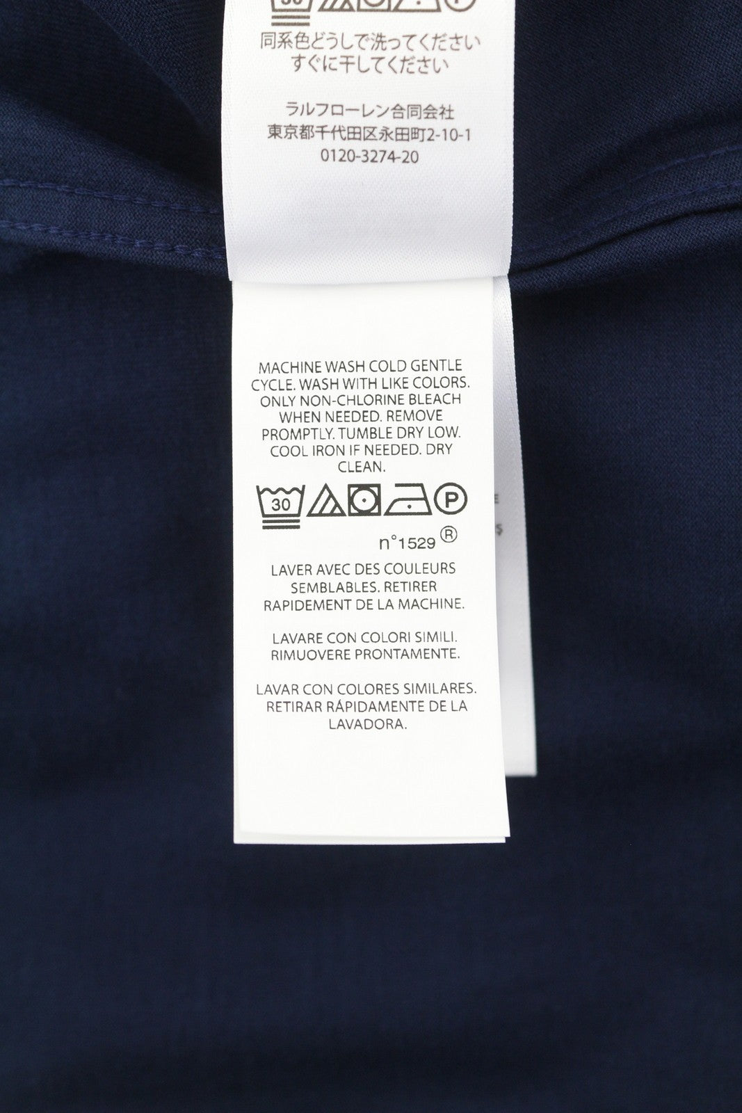 RALPH LAUREN Men Shirt M Dark Blue Cutaway Button-Up Embroidered Logo RRP160