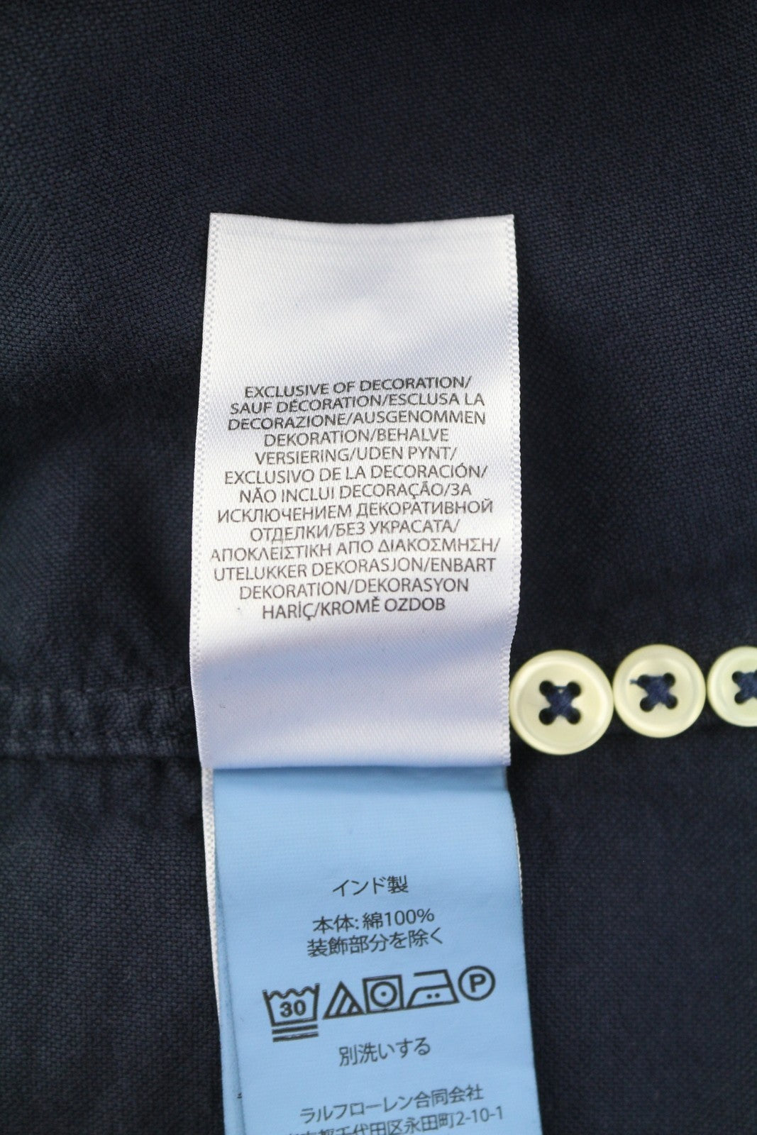 RALPH LAUREN Core Replen Men Shirt M Blue Button-Down Slim Fit Casual RRP159