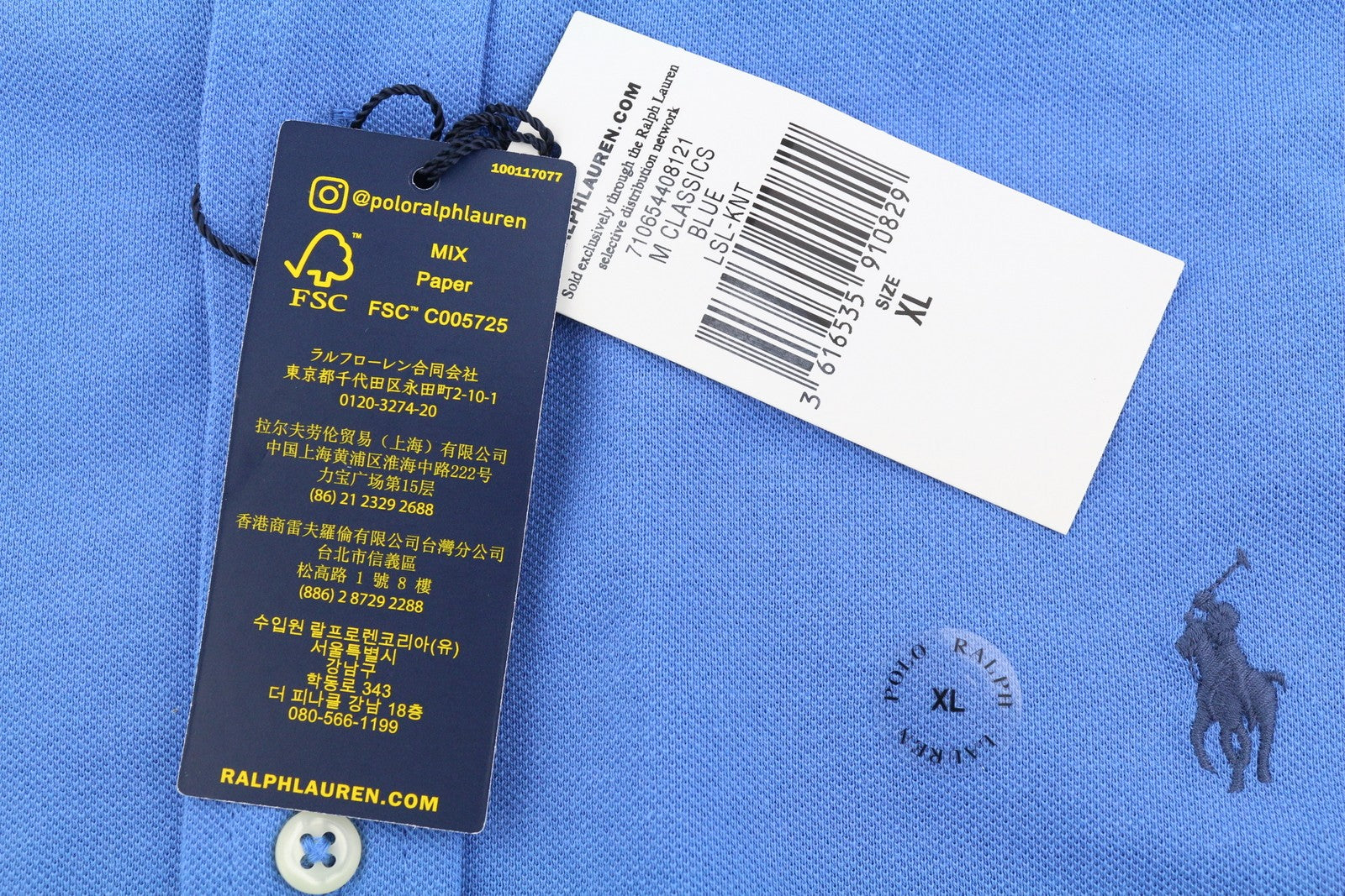 RALPH LAUREN Men Shirt XL Blue Featherweight Mesh Button-Down Neck Logo Casual