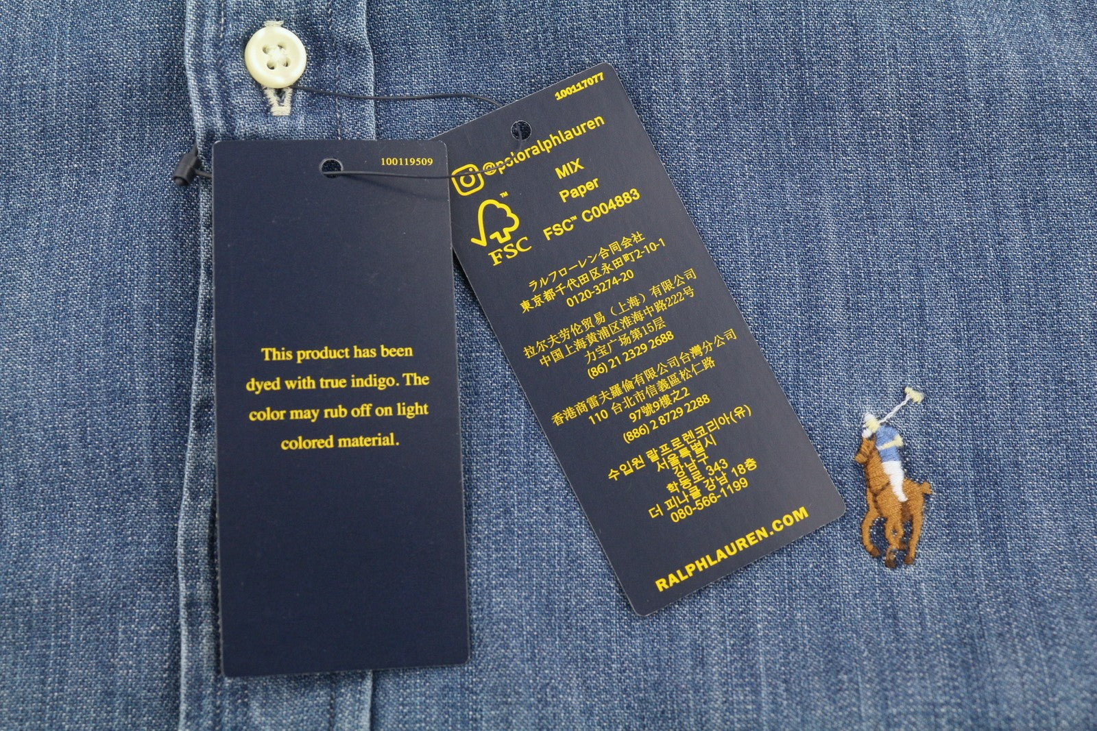 RALPH LAUREN Core Replen Men Shirt S Blue Denim Button Down Neck Slim RRP159