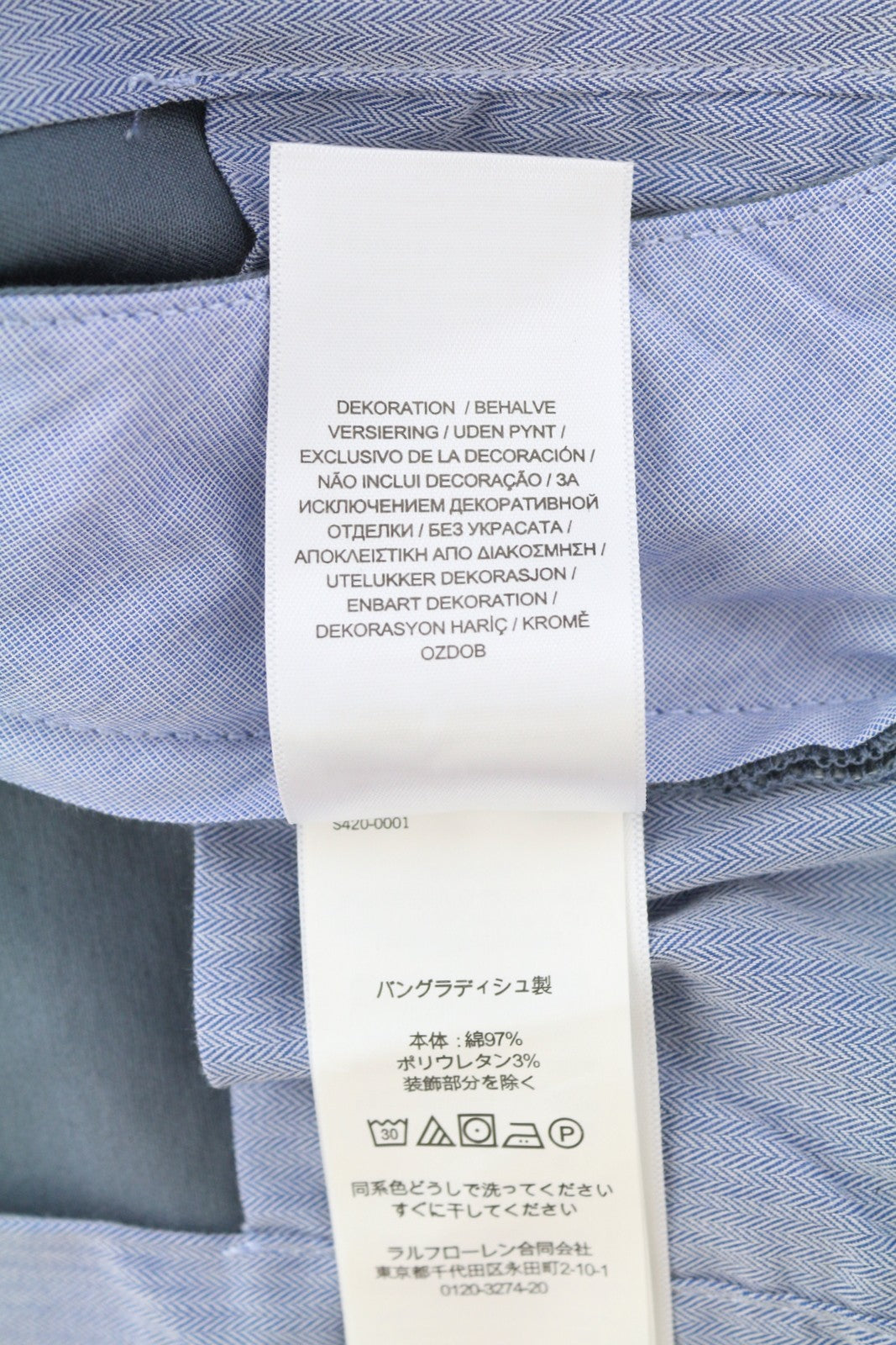 RALPH LAUREN Men Trousers W33/L32 Blue Chino Slim Stretch Zip Fly Logo RRP179