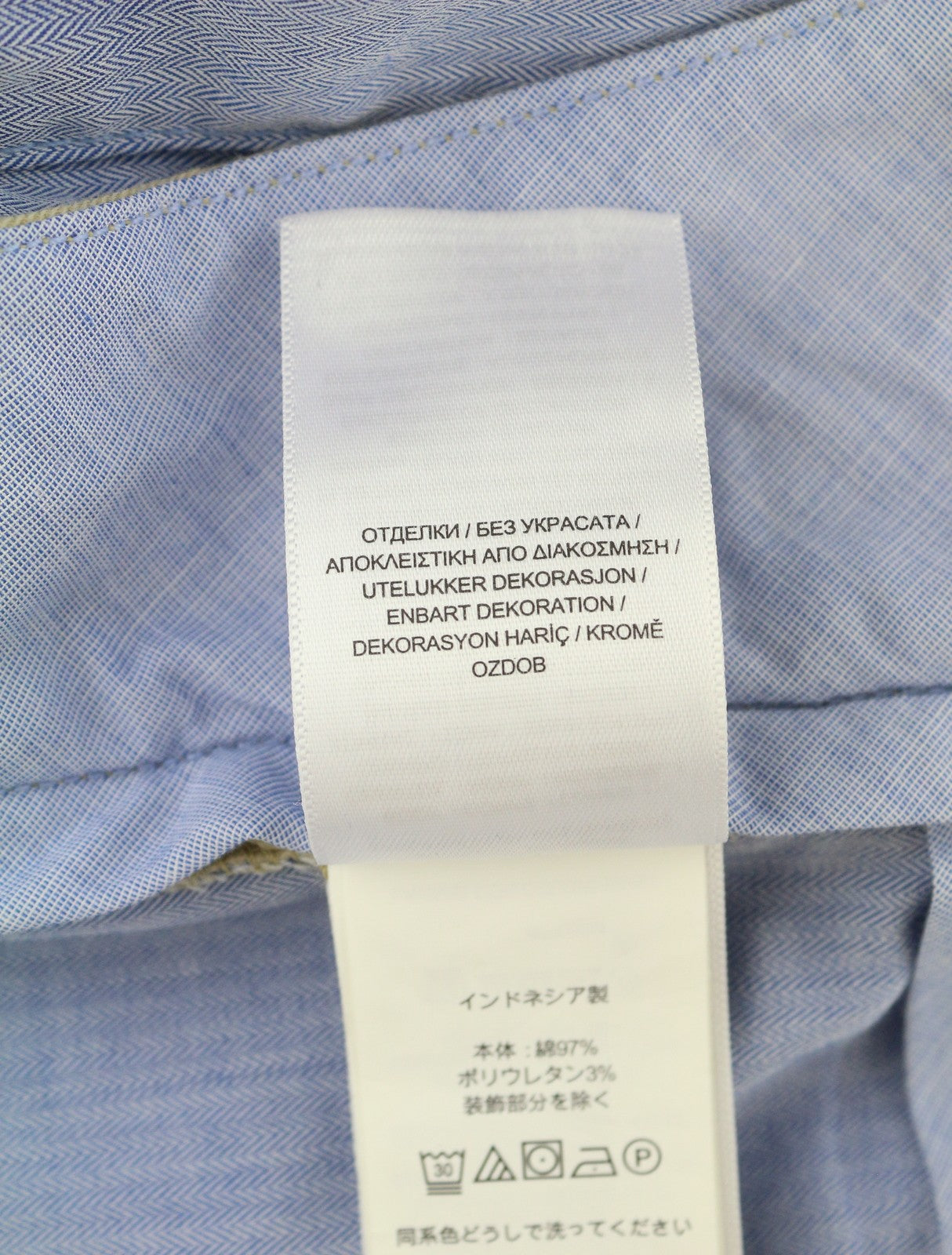 RALPH LAUREN Men Trousers W33/L32 Beige Chino Stretch Straight Fit Zip RRP179