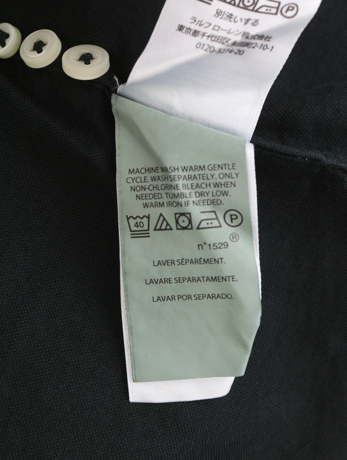 RALPH LAUREN Core Replen Men Shirt XL Black Button-Down Neck Slim Fit RRP159