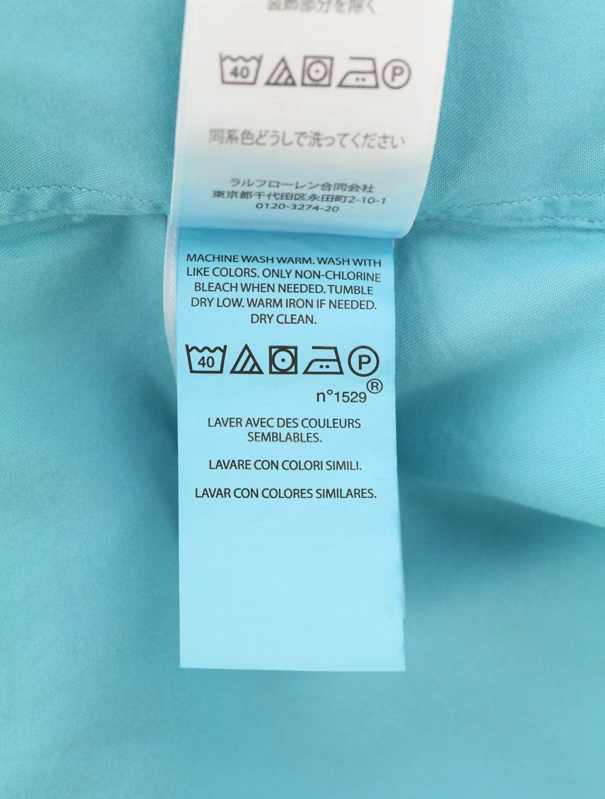 RALPH LAUREN Men Shirt 2XL Blue Slim Fit Feather Weight Twill Button-Down RRP150