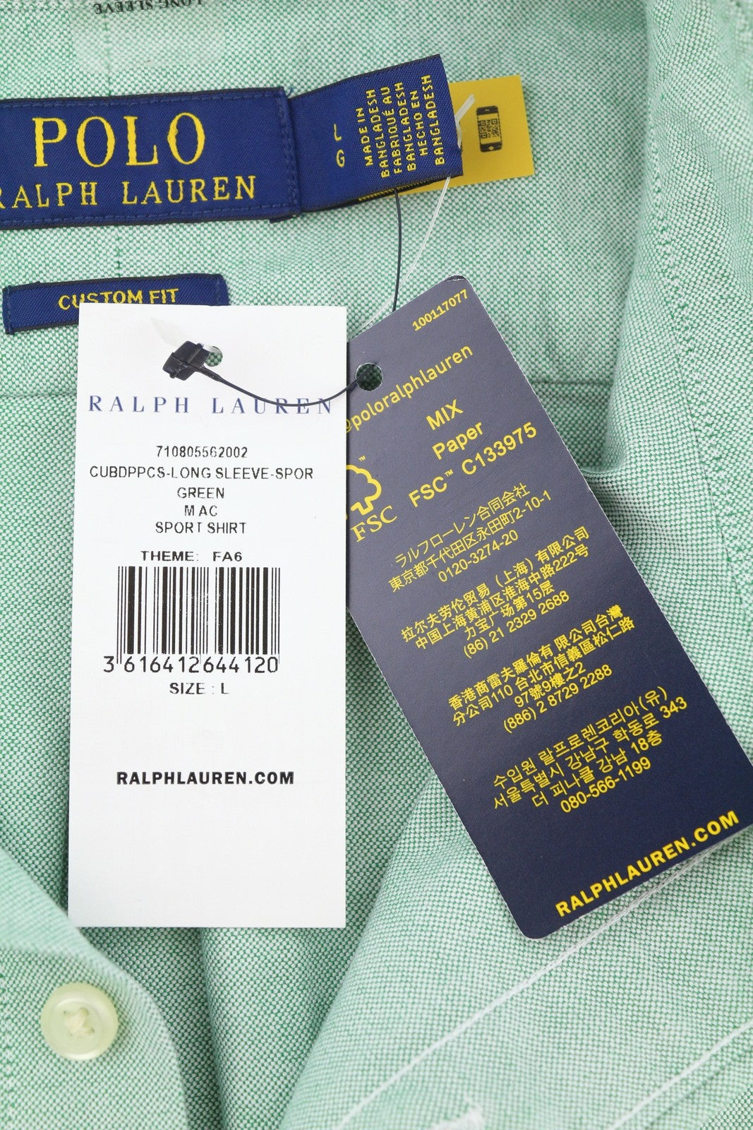RALPH LAUREN Men Shirt L Green Button-Down Neck Custom Fit Logo Casual RRP169