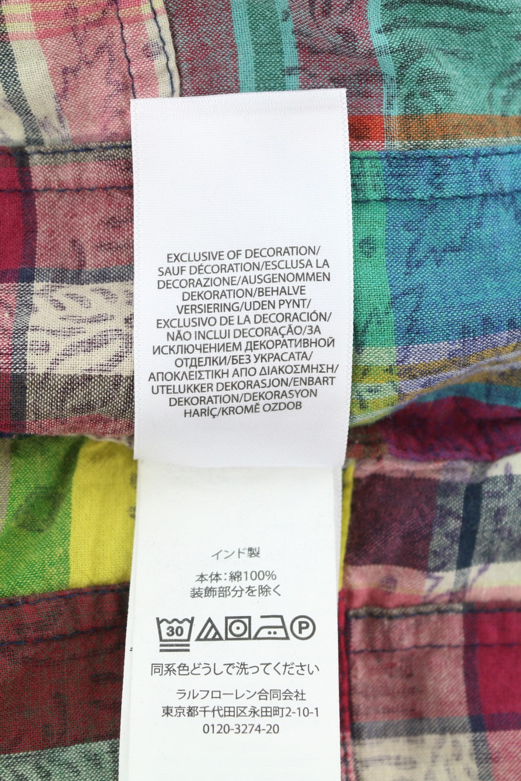 RALPH LAUREN Men Shirt M Colourful Patches Classic Fit Button-Up Spread Casual