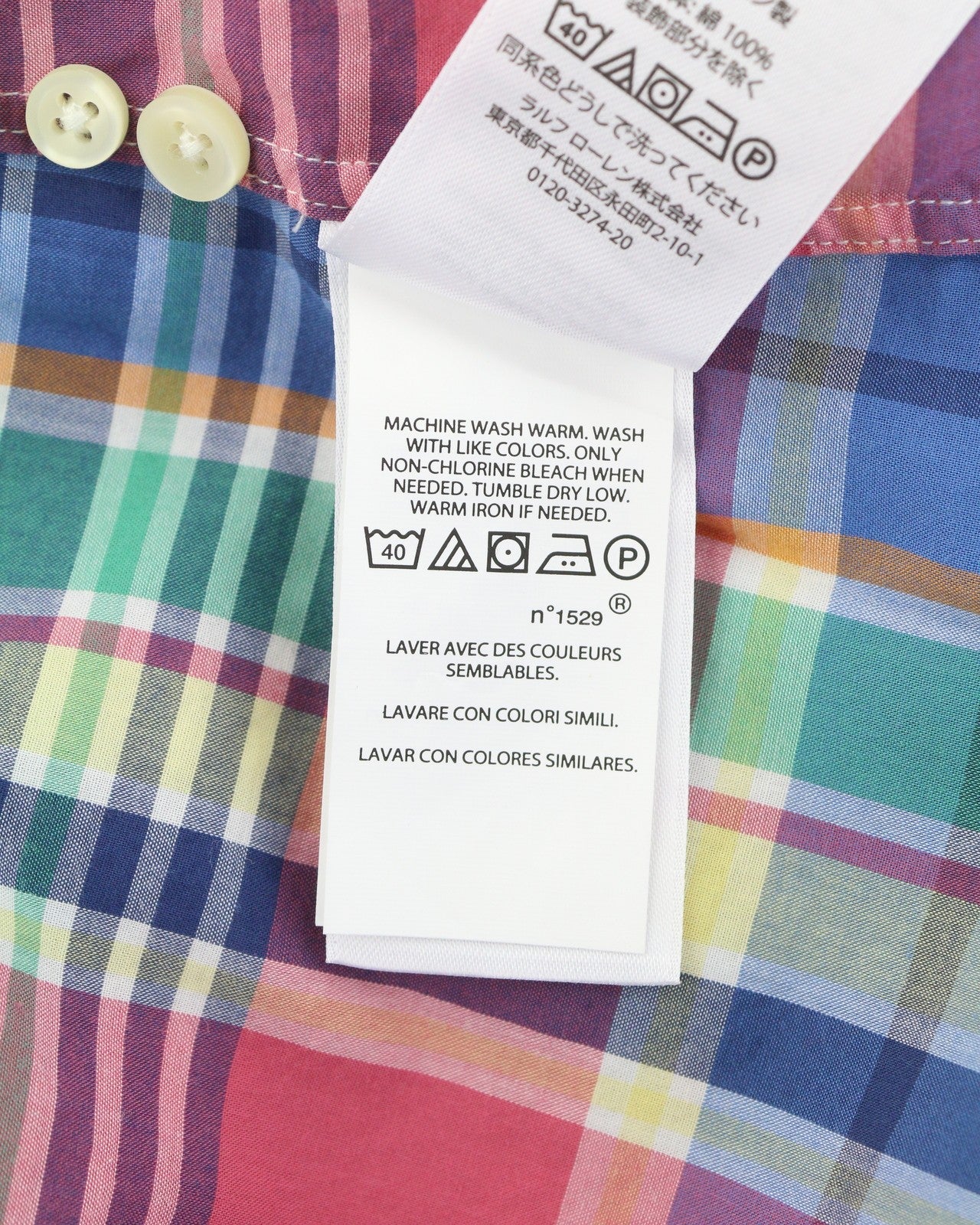 RALPH LAUREN Men Shirt M Colourful Check Button-Down Neck Slim Fit Logo Casual