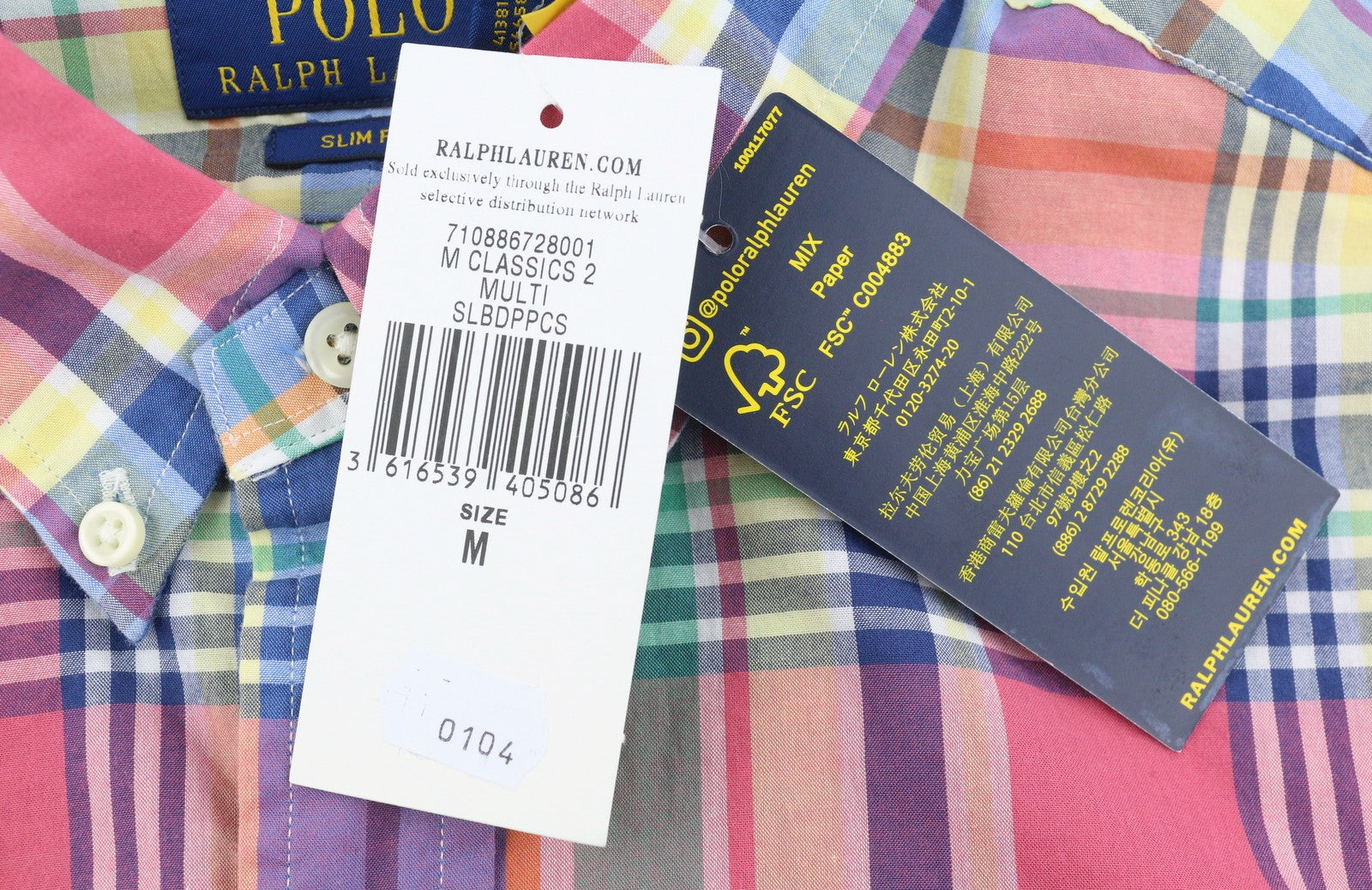 RALPH LAUREN Men Shirt M Colourful Check Button-Down Neck Slim Fit Logo Casual