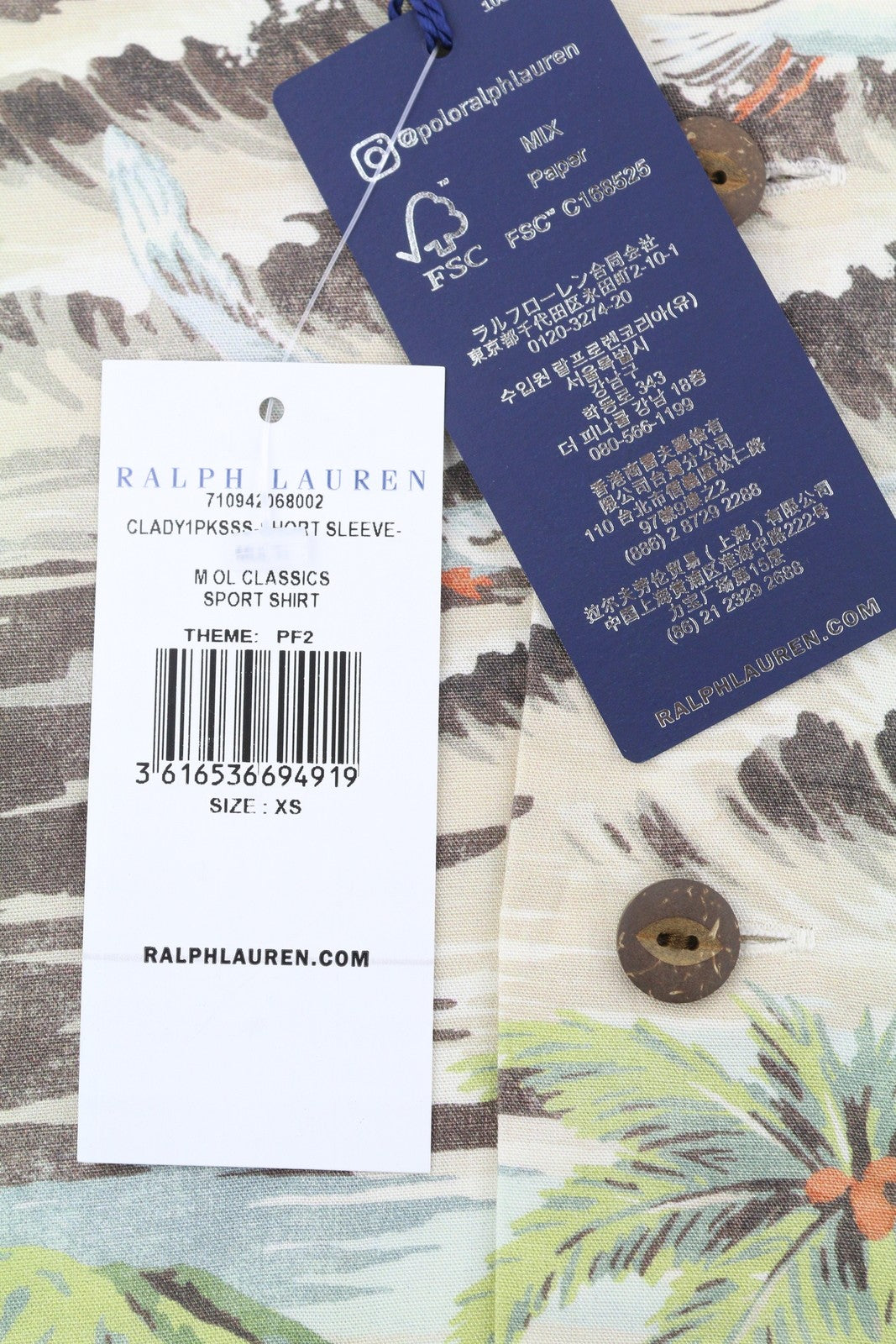 RALPH LAUREN Men Shirt XS Patterned Classic Fit Spread Neck Short Sleeve RRP249