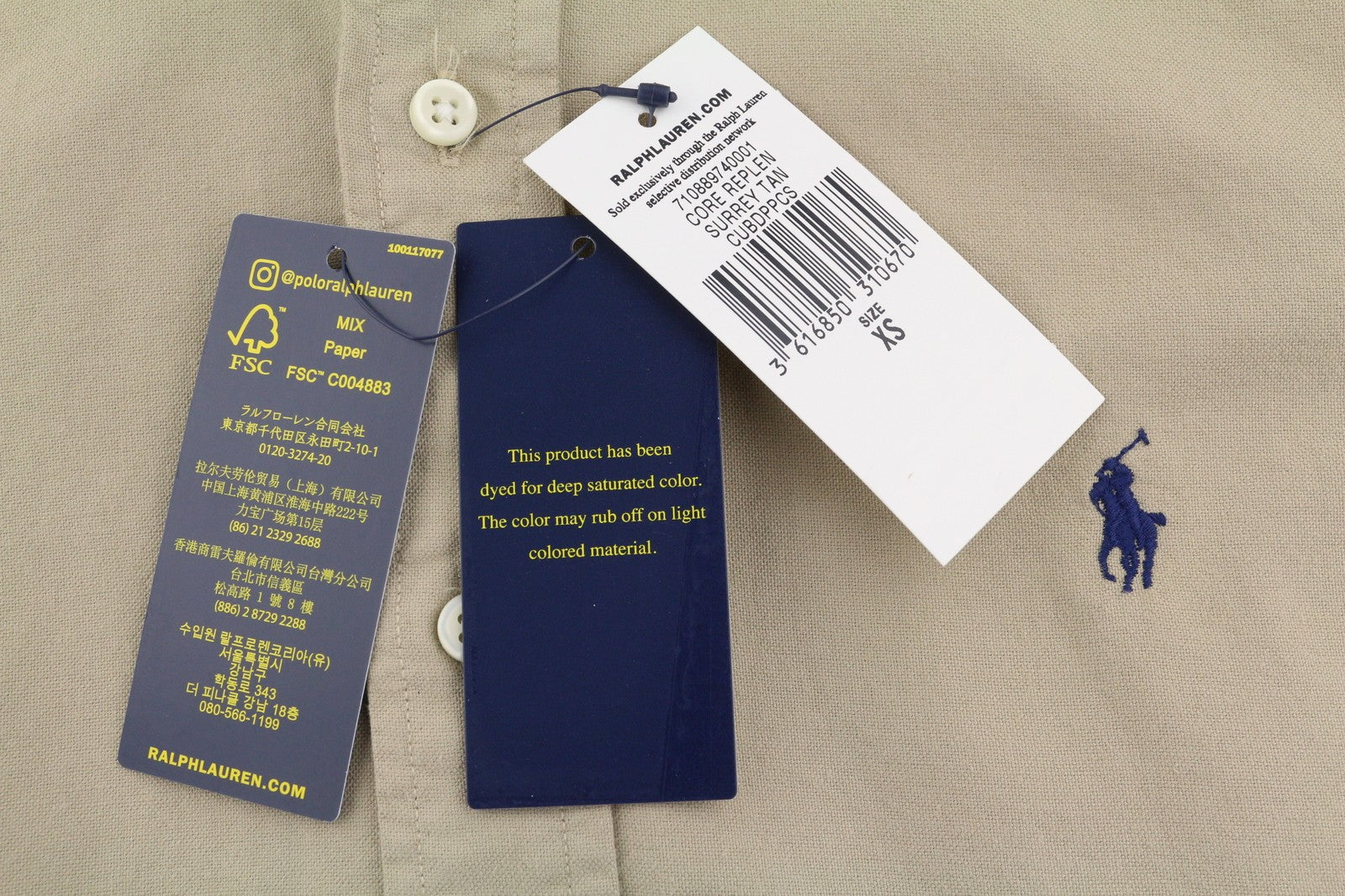 RALPH LAUREN Core Replen Men Shirt XS Brown Button-Down Neck Custom Fit RRP149