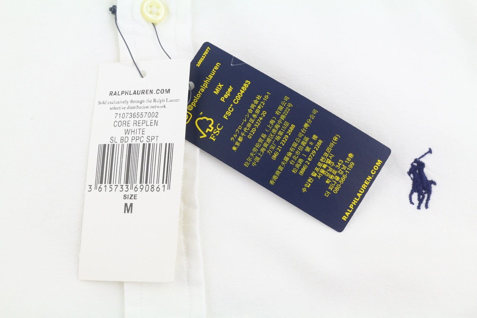 RALPH LAUREN Core Replen Men Shirt M White Button-Down Neck Slim Fit RRP159