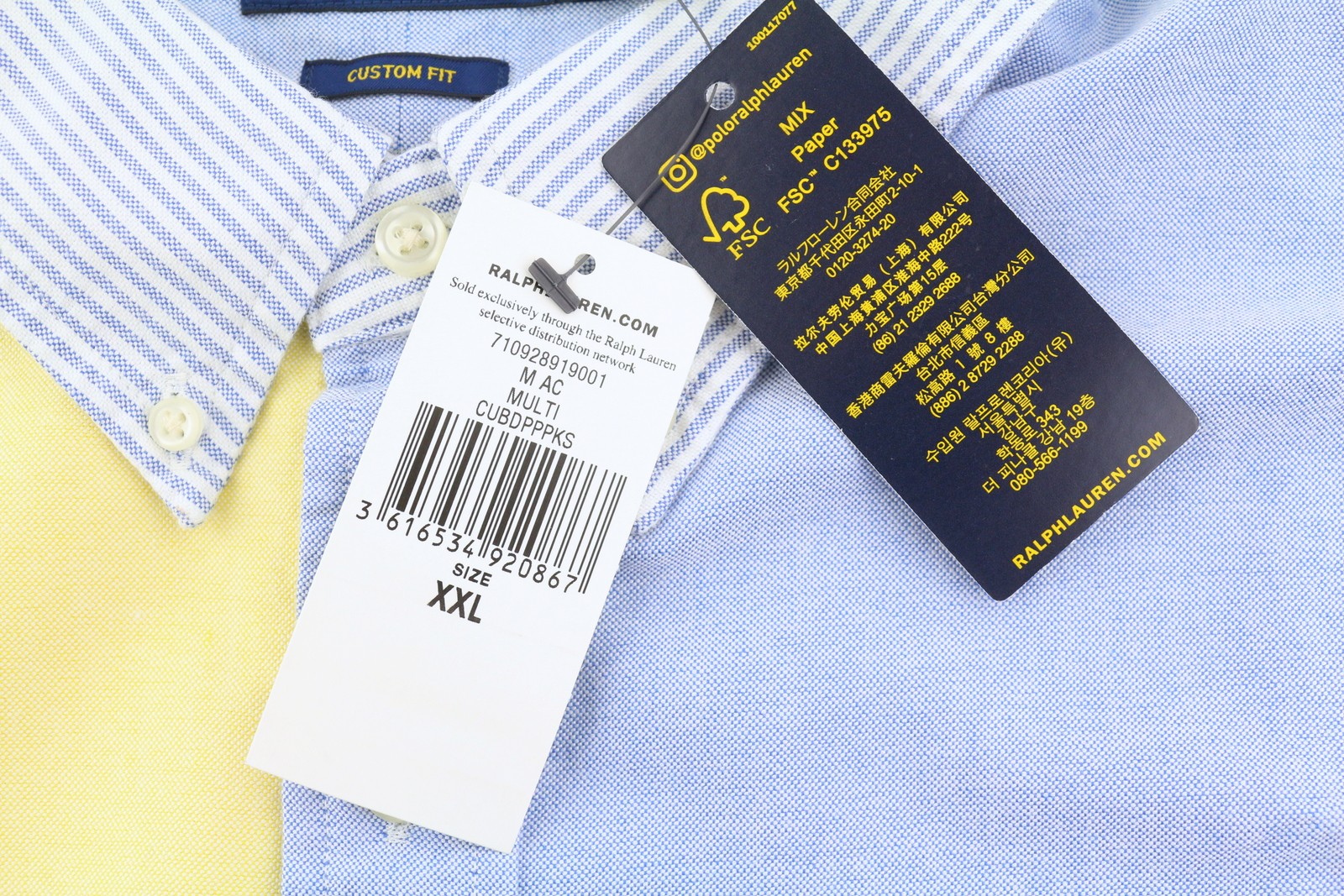 RALPH LAUREN Men Shirt 2XL Colourful Button-Down Neck Custom Fit Casual RRP230