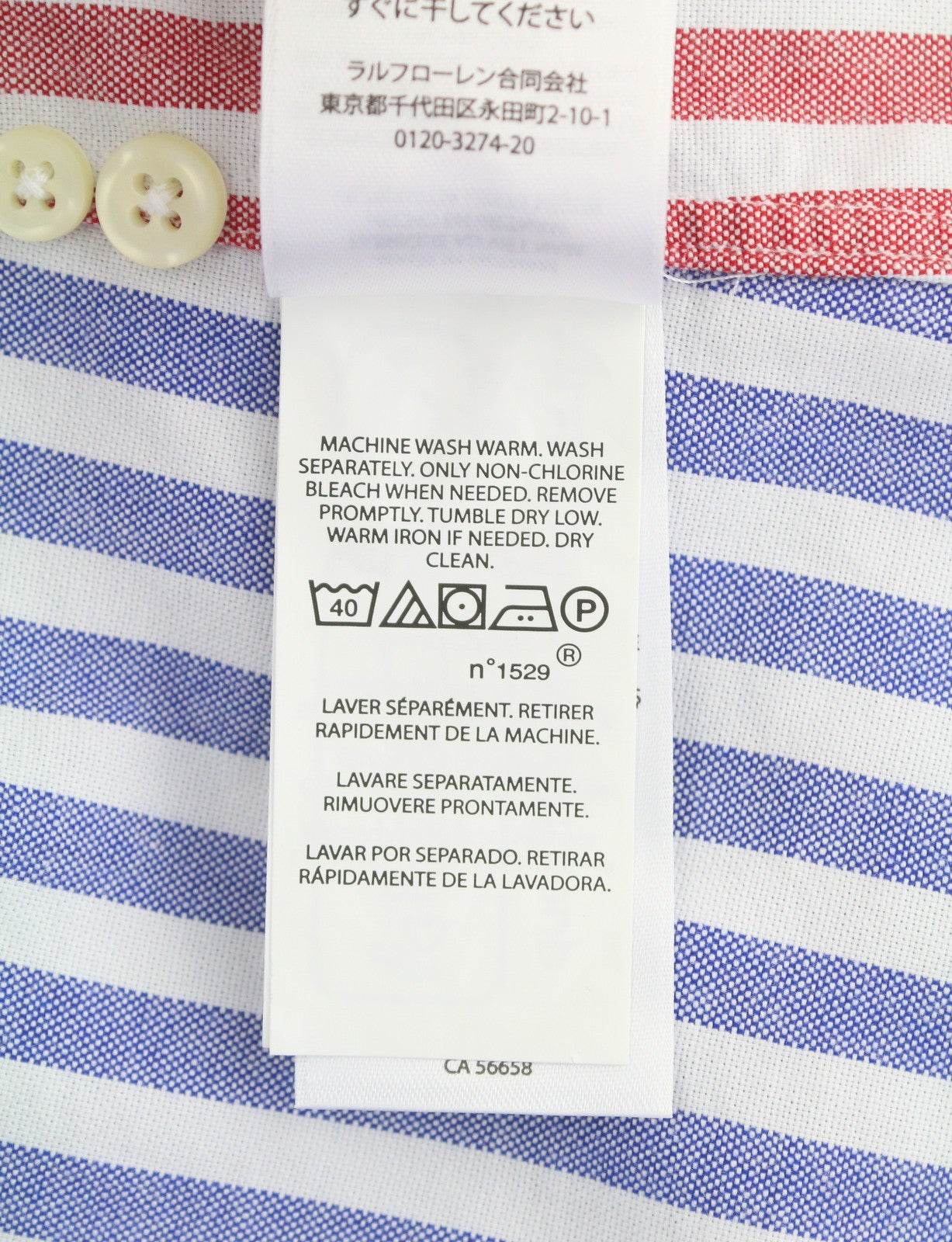 RALPH LAUREN Men Shirt M Striped Button-Down Neck Patch Pocket Custom Fit RRP219