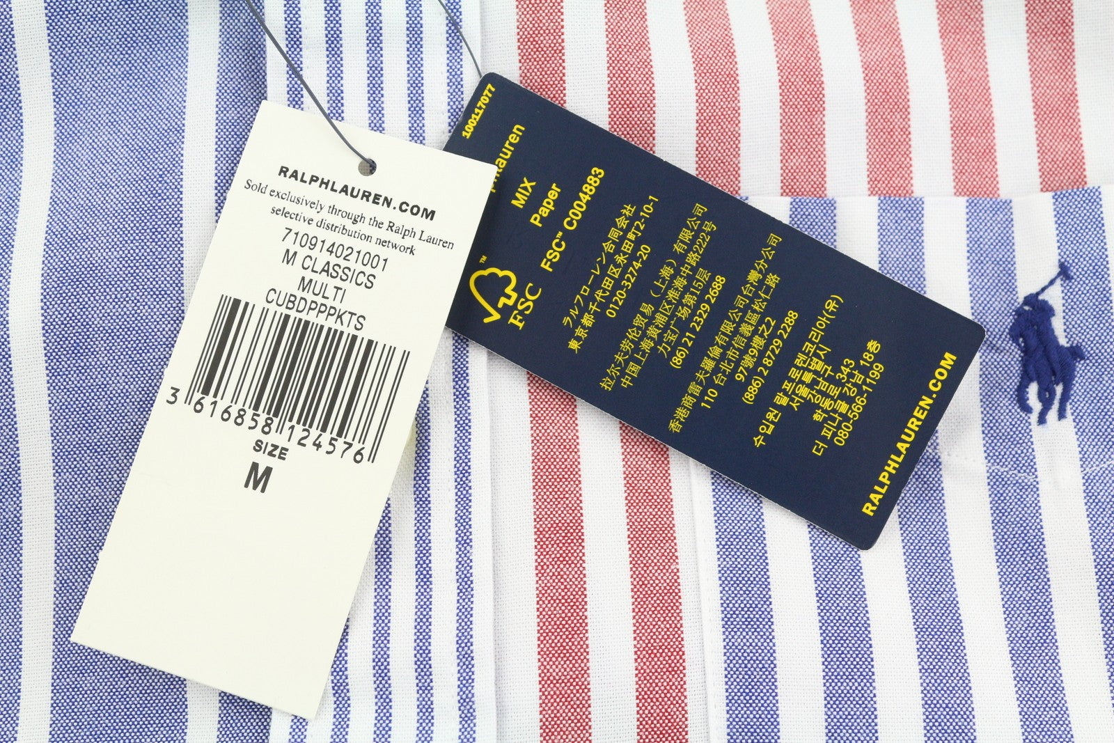 RALPH LAUREN Men Shirt M Striped Button-Down Neck Patch Pocket Custom Fit RRP219