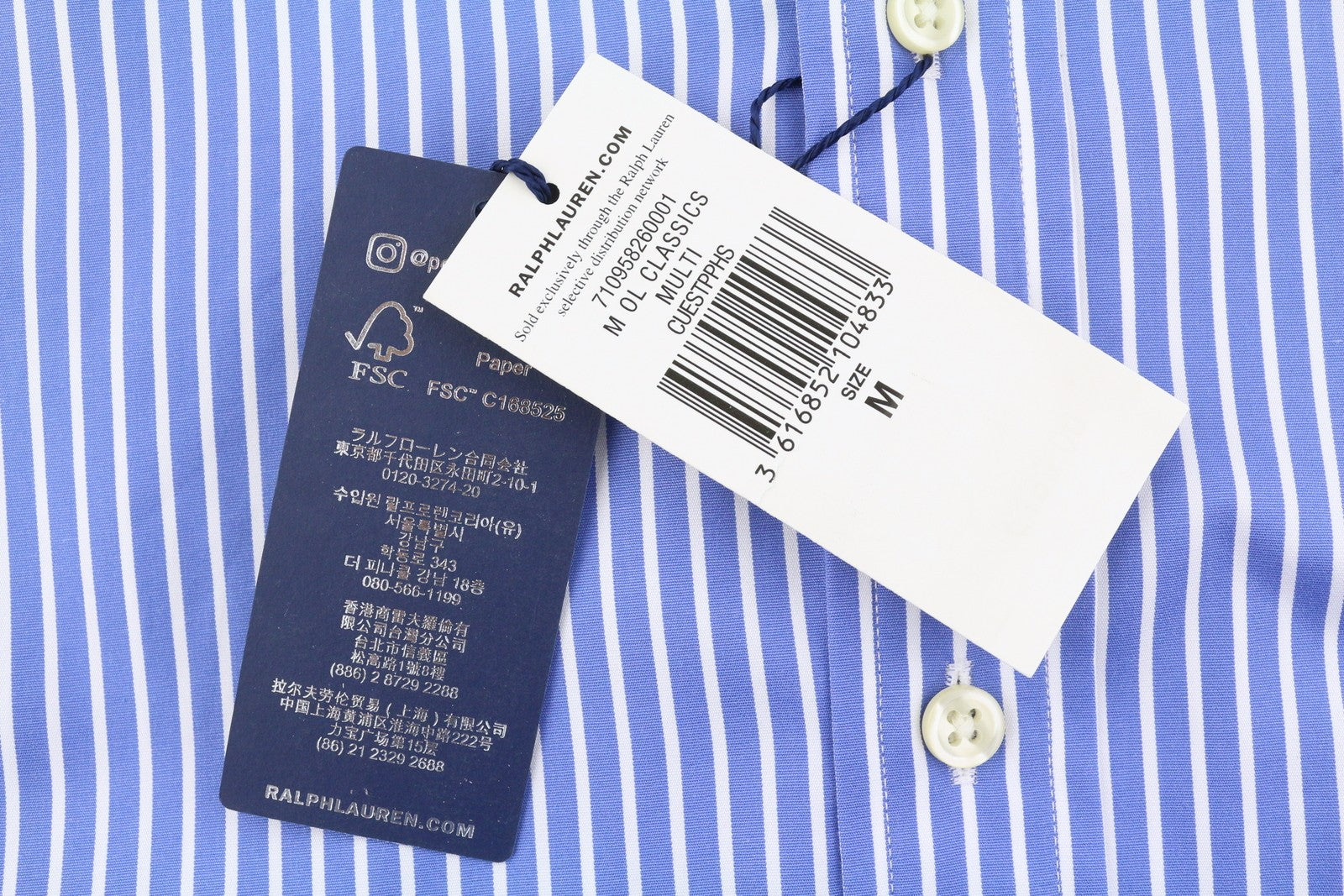 RALPH LAUREN Men Shirt M Blue Striped Cutaway Neck Custom Fit Button-Up RRP212