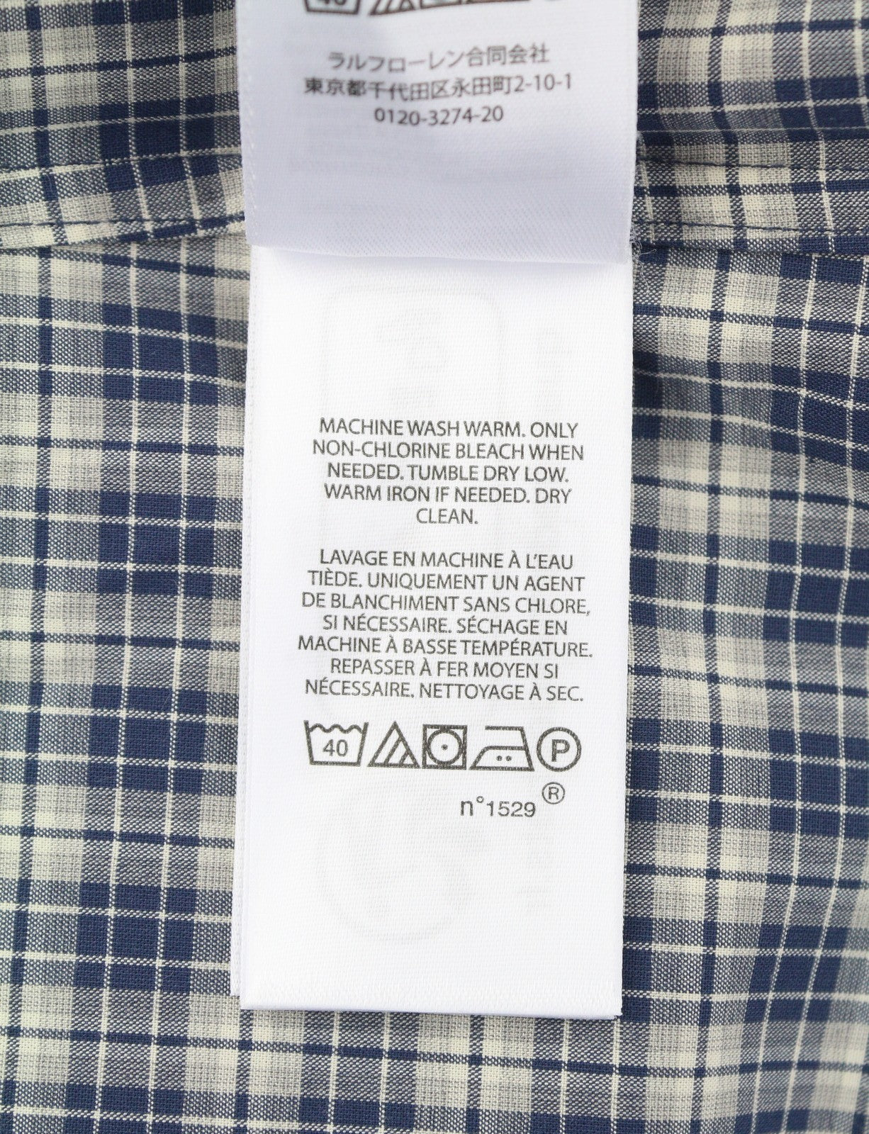 RALPH LAUREN Men Shirt S Stretch Custom Fit Plaid Button-Down Neck Logo Casual