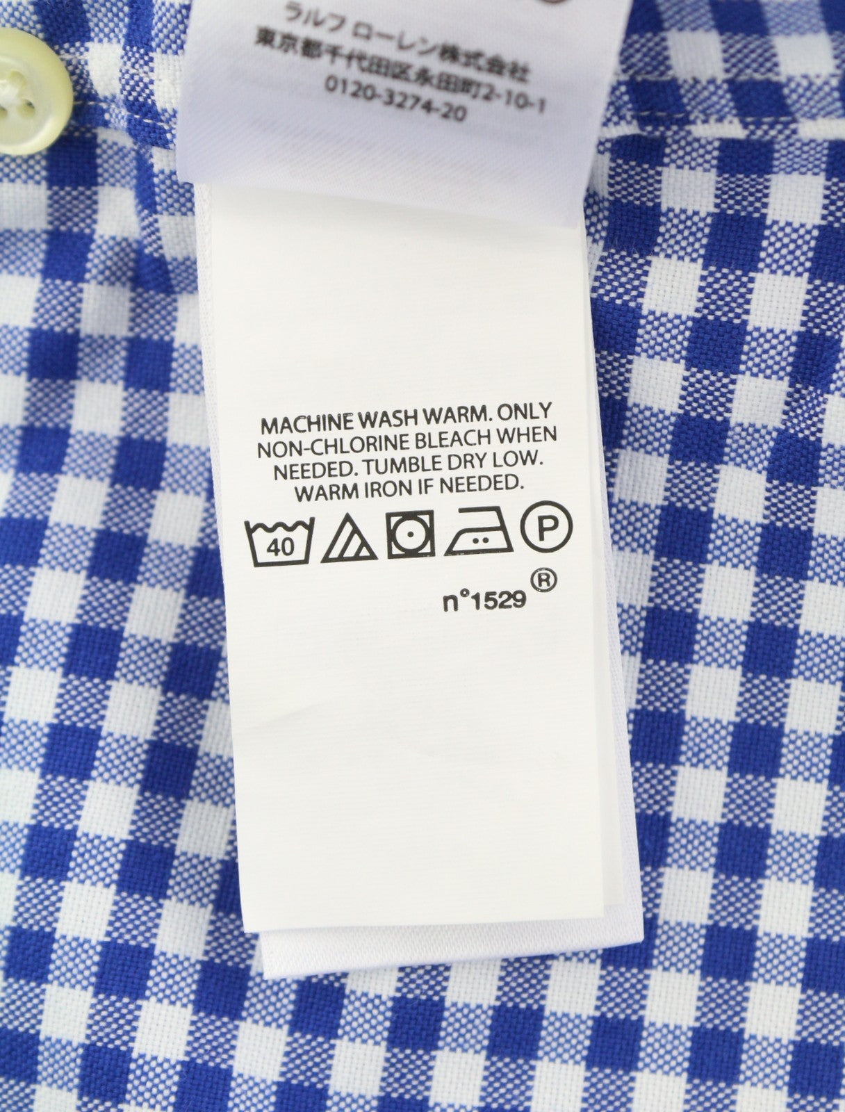 RALPH LAUREN Core Replen Men Shirt 2XL Blue Check Button-Down Neck Casual RRP159