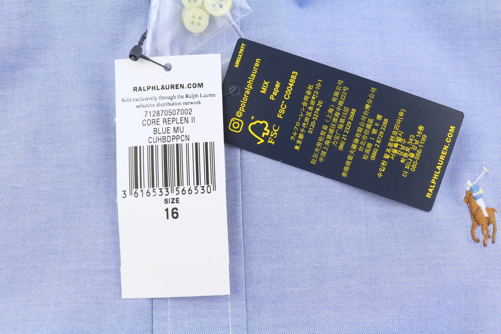 RALPH LAUREN Core Replen Men Formal Shirt M Blue Button Down Neck Custom RRP149