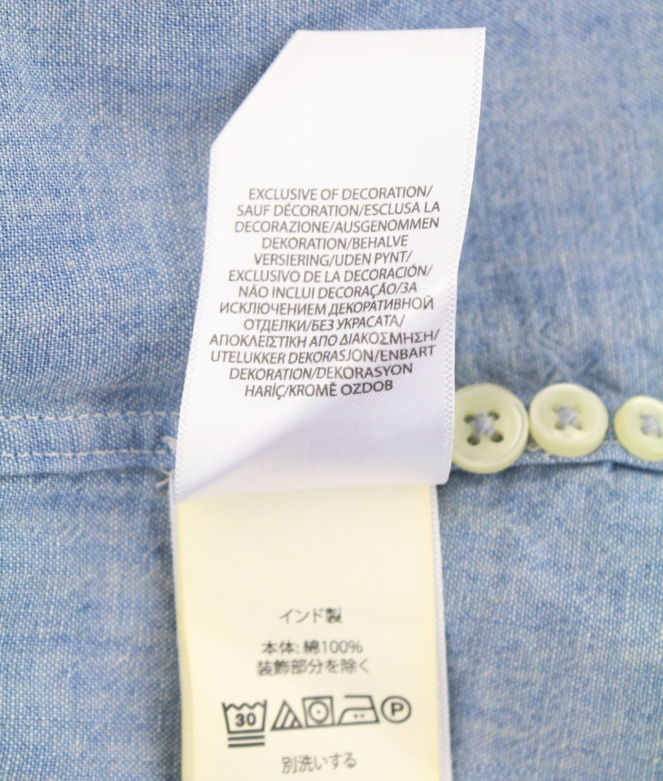 RALPH LAUREN Core Replen Men Shirt S Blue Faded Button-Down Custom Casual RRP159