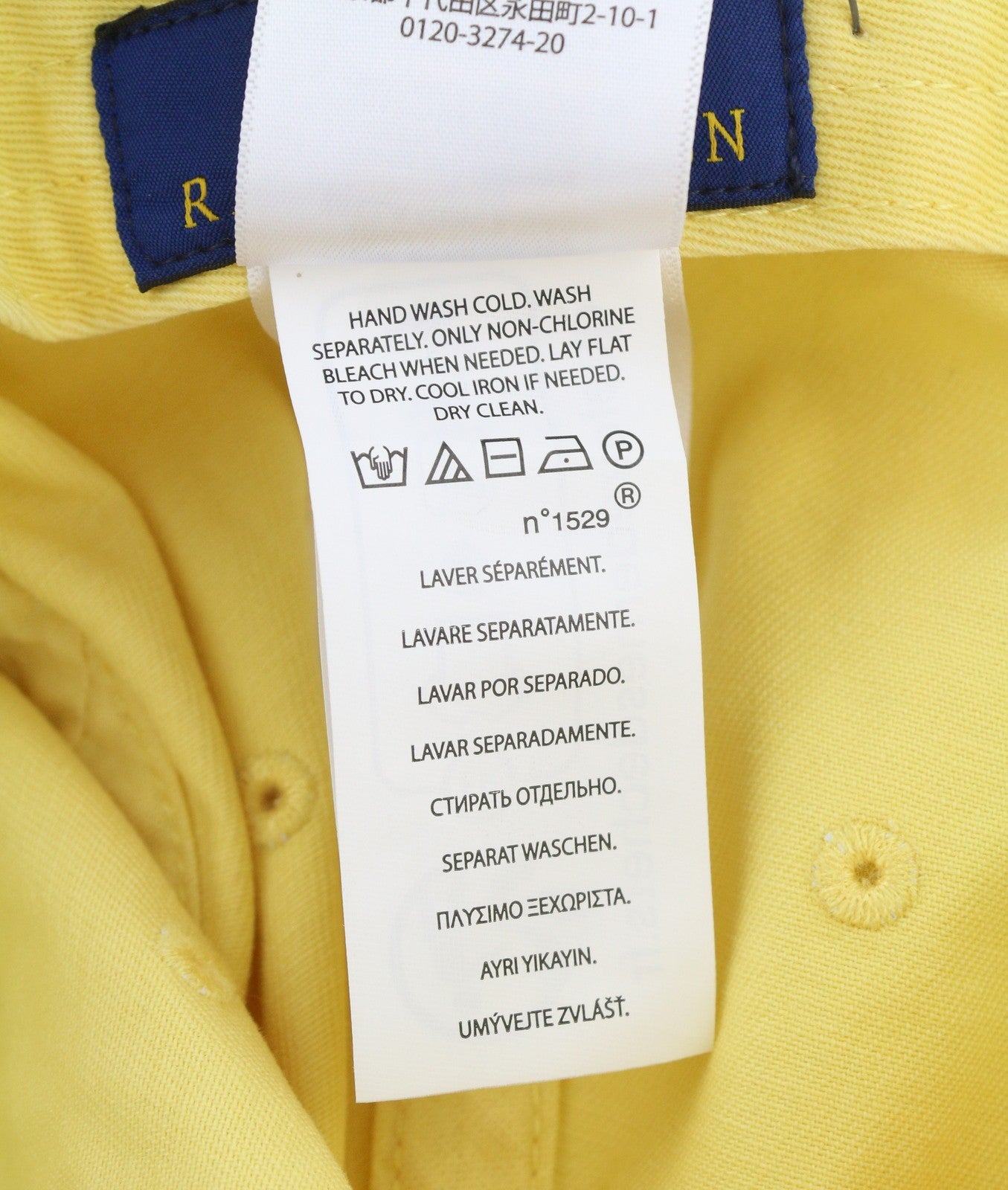 RALPH LAUREN Classic Sport Men Cap OS Yellow Embroidered Logo Baseball Unisex