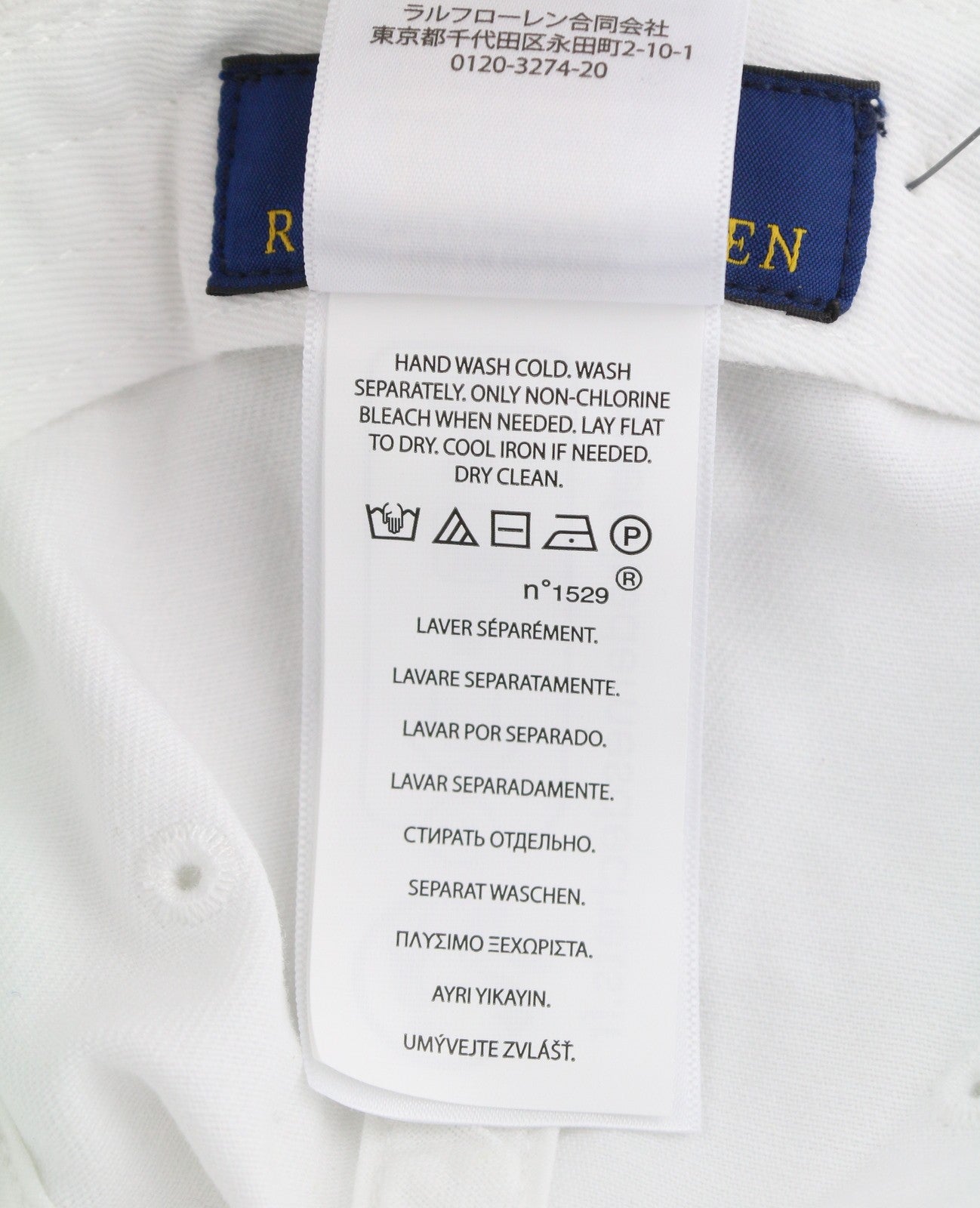 RALPH LAUREN Core Replen Men Cap OS White Embroidered Logo Baseball Unisex