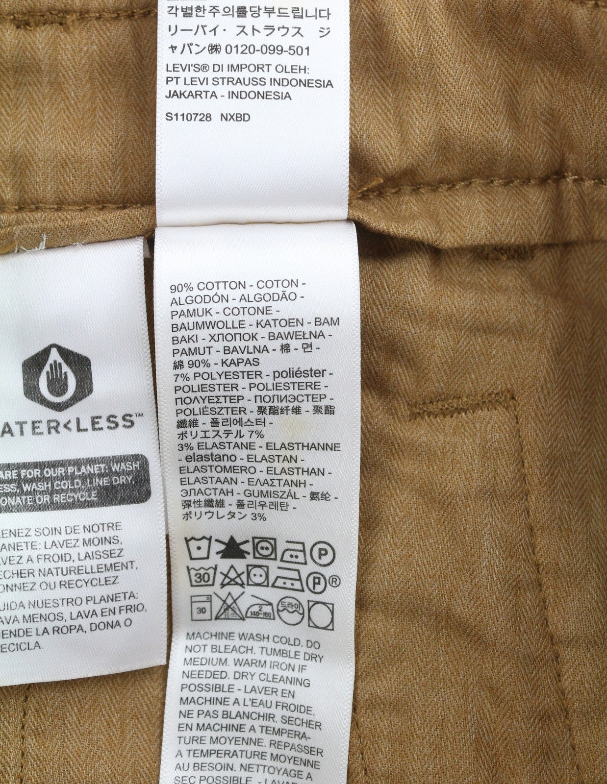 LEVI'S XX Chino Men Trousers W29/L32 Brown Corduroy Standard Taper Fit Big E