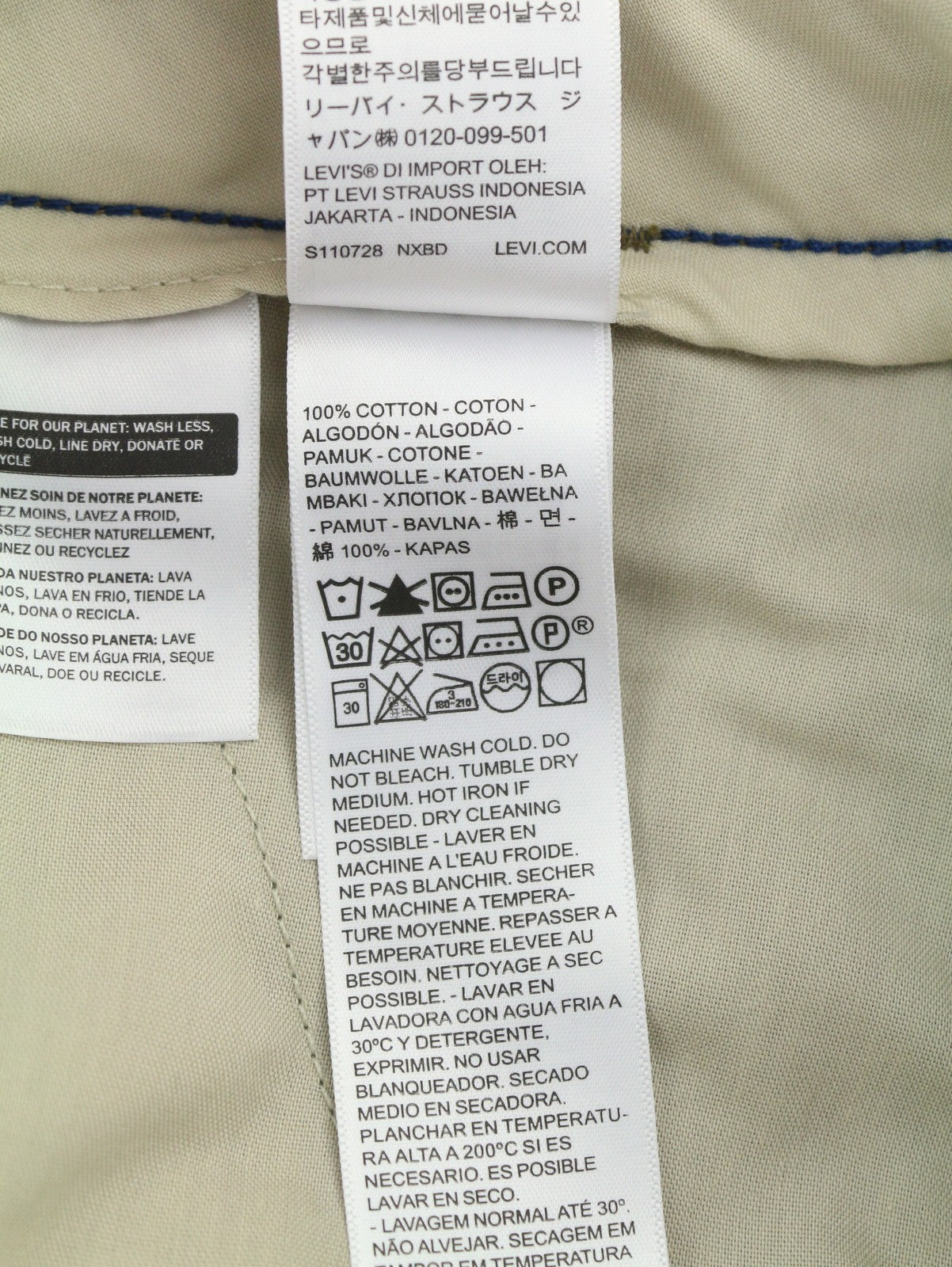 LEVI'S XX Cargo Men Trousers W32/L30 Brown Straight Fit Zip Fly Patch Pockets