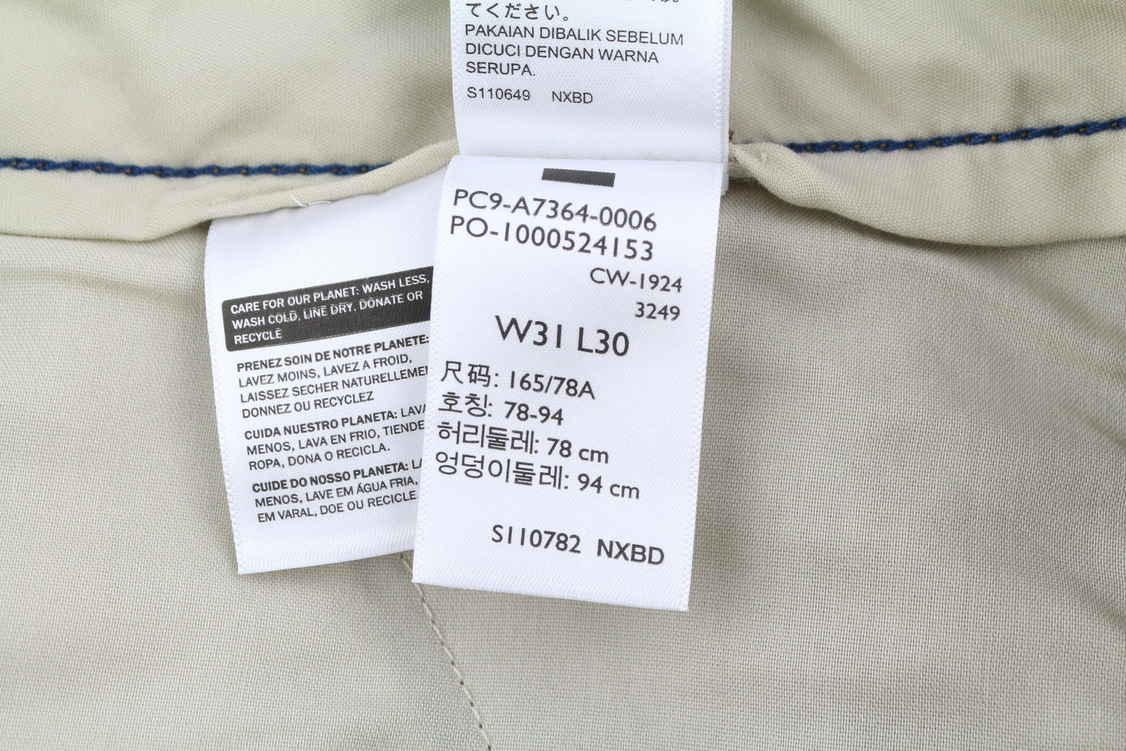 LEVI'S XX Cargo Men Trousers W31/L30 Brown Straight Fit Zip Fly Patch Pockets