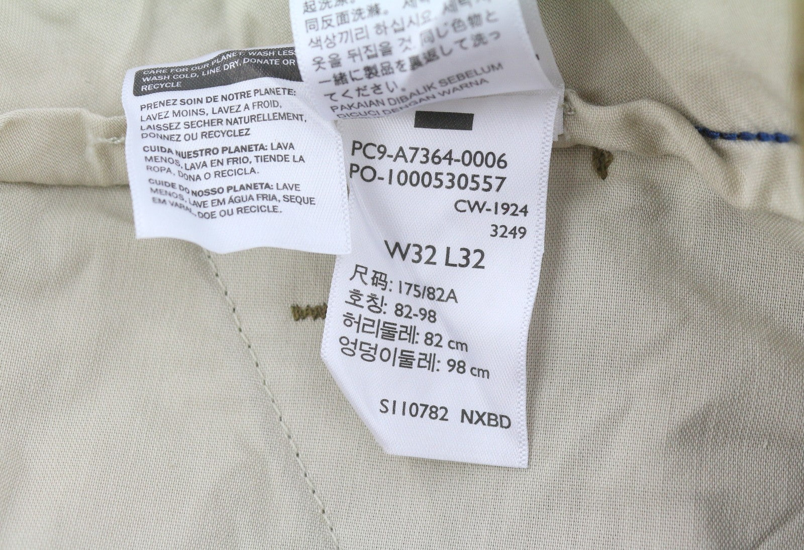 LEVI'S XX Cargo Men Trousers W32/L32 Brown Straight Fit Zip Fly Patch Pockets